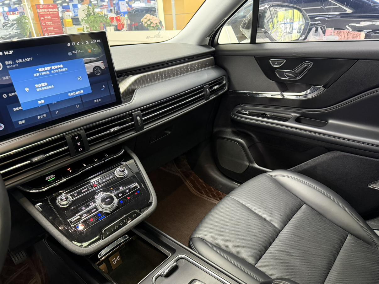 Lincoln Aviator 2022 thumb 10