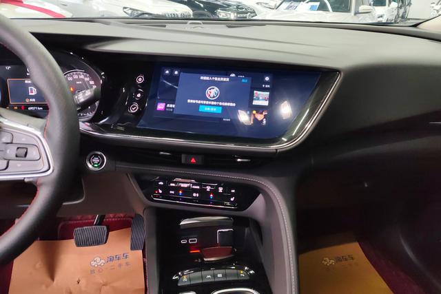 Buick Envision 2023 thumb 10