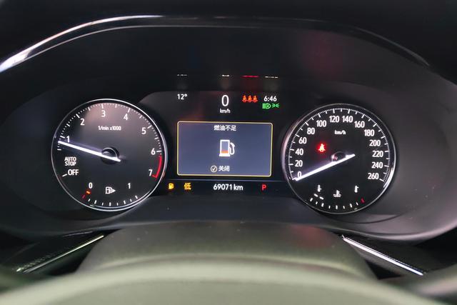 Buick Envision 2023 thumb 11