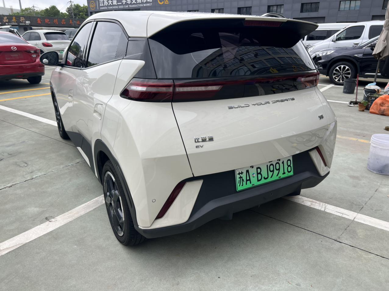 BYD Seagull 2023 thumb 2