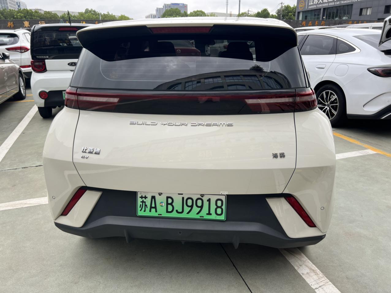 BYD Seagull 2023 thumb 3
