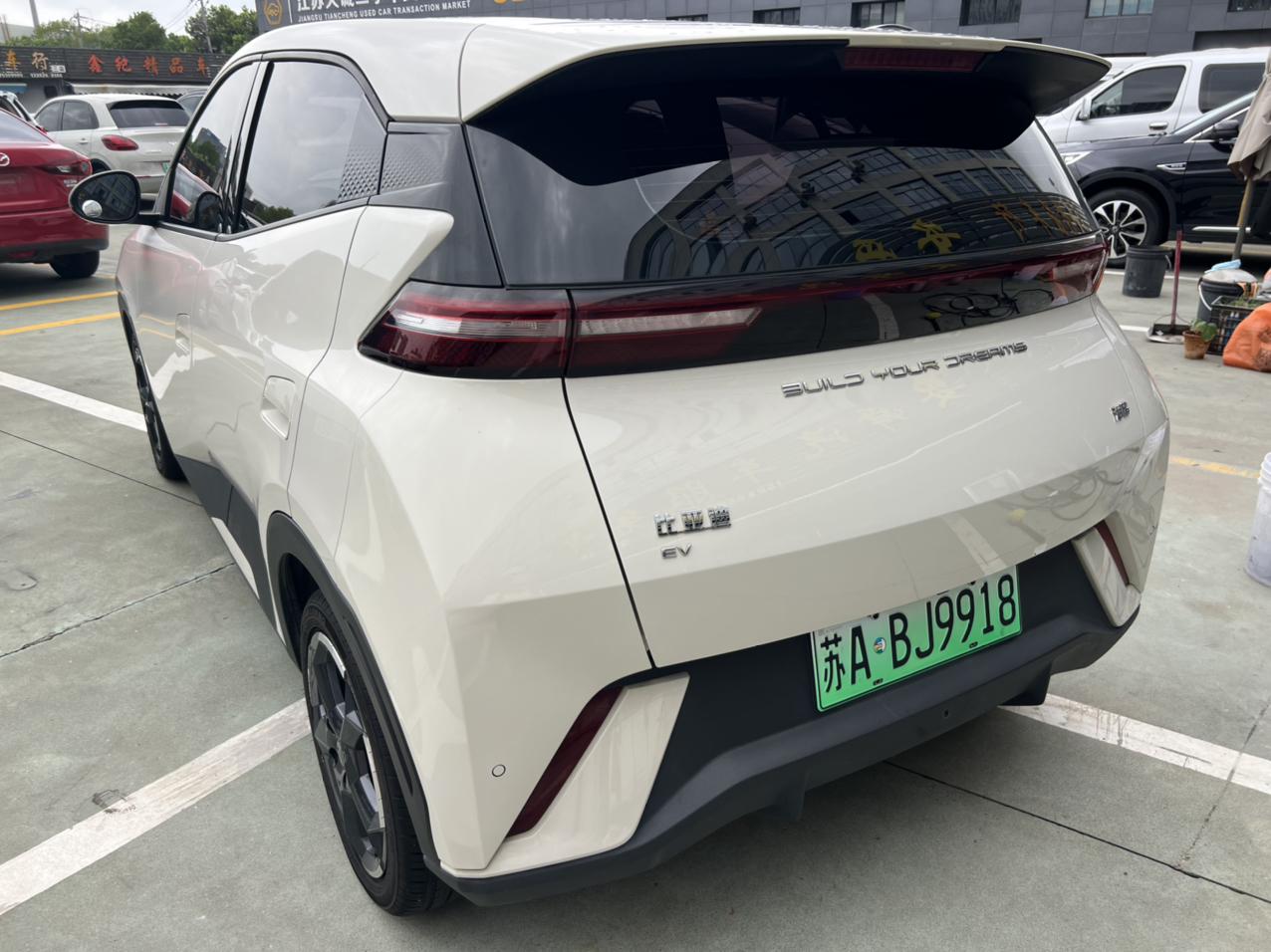 BYD Seagull 2023 thumb 6
