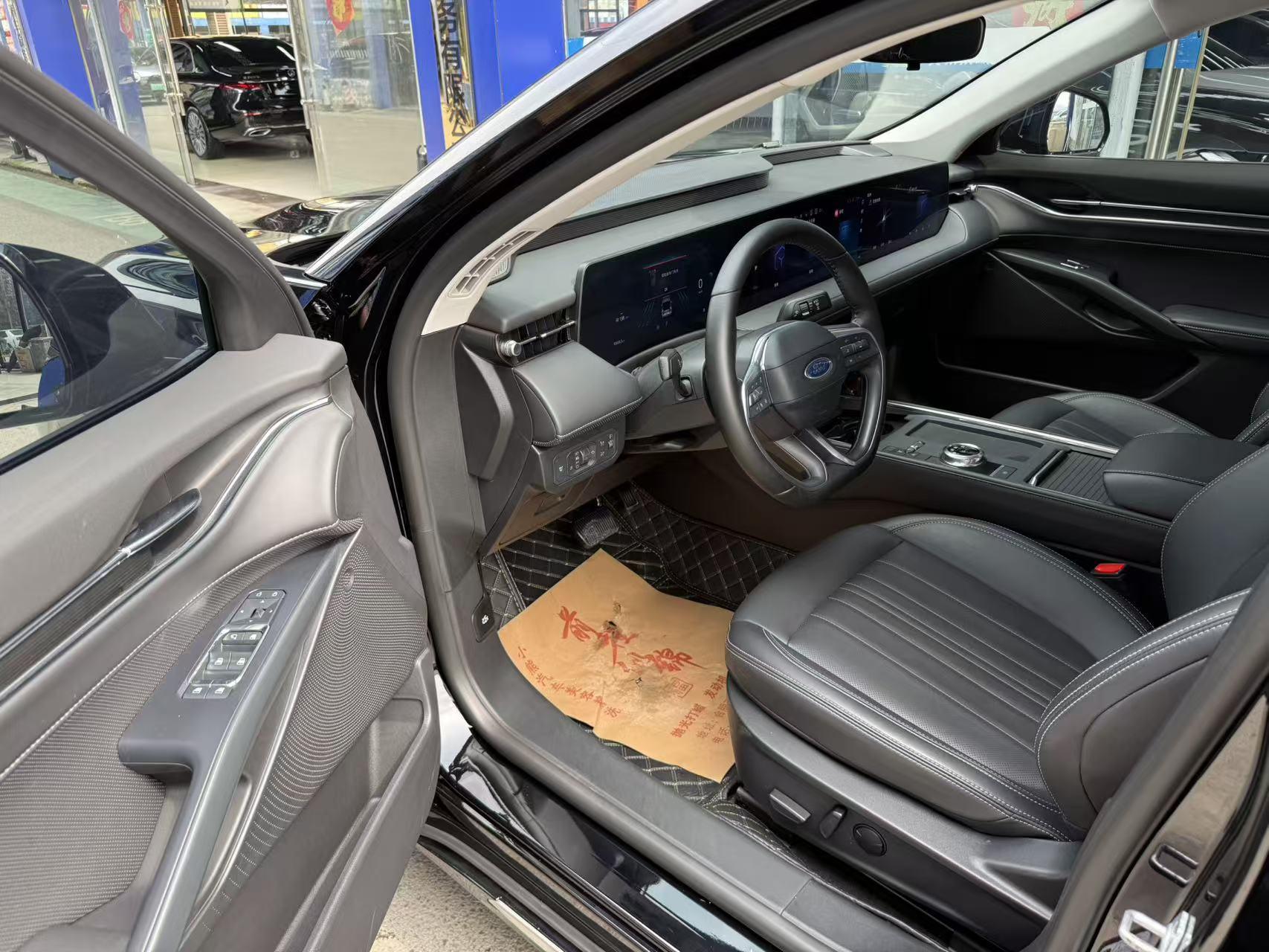 Ford Mondeo 2025 thumb 5