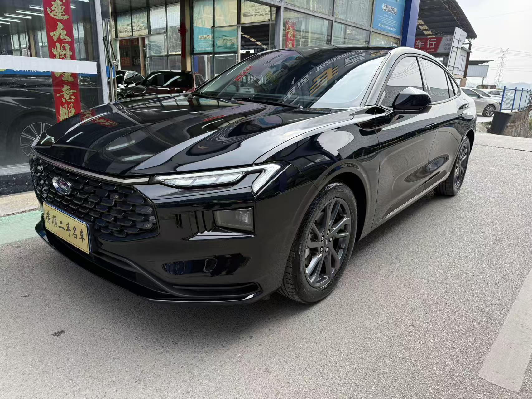 Ford Mondeo 2025 thumb 8