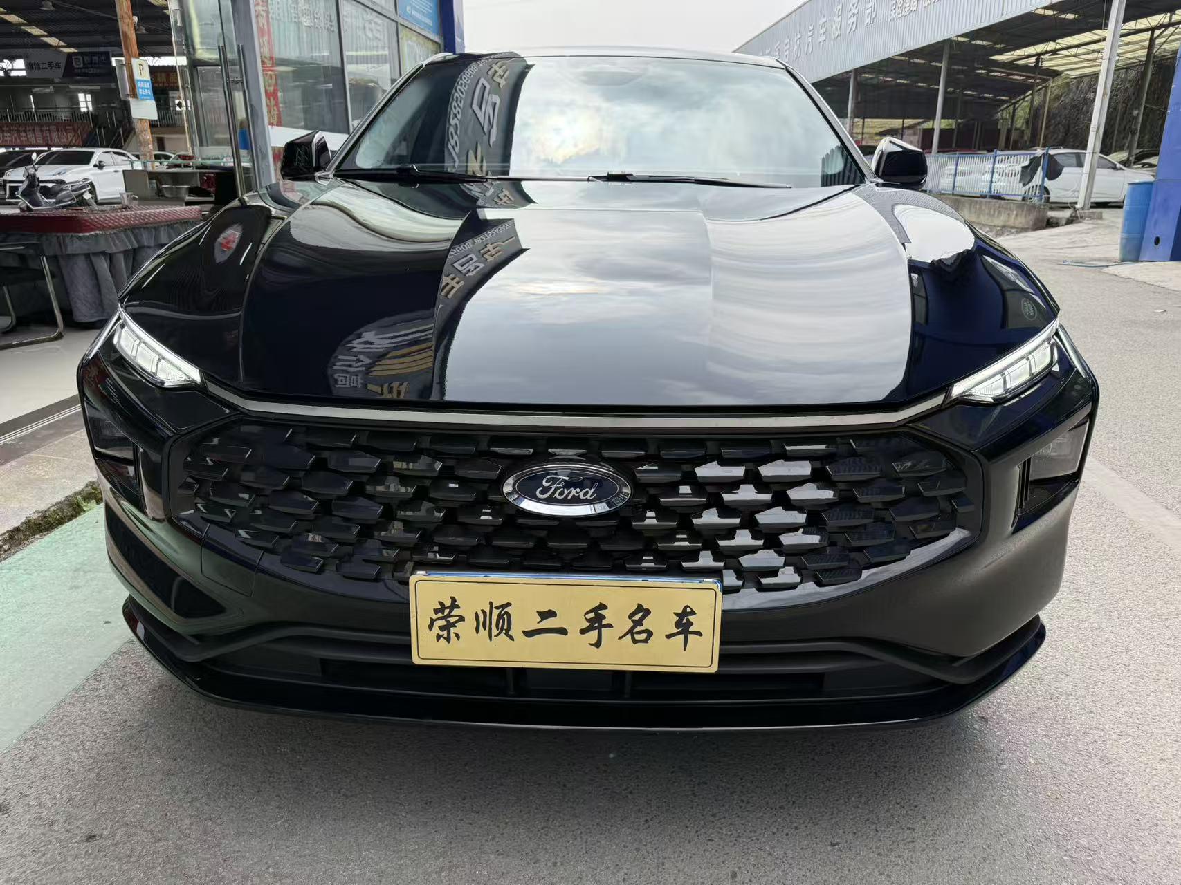 Ford Mondeo 2025 thumb 9