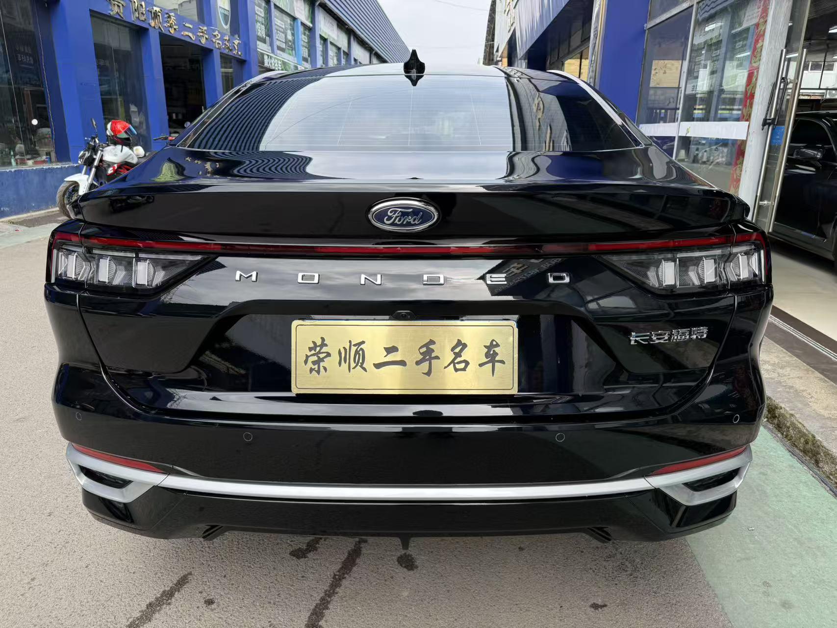 Ford Mondeo 2025 thumb 10