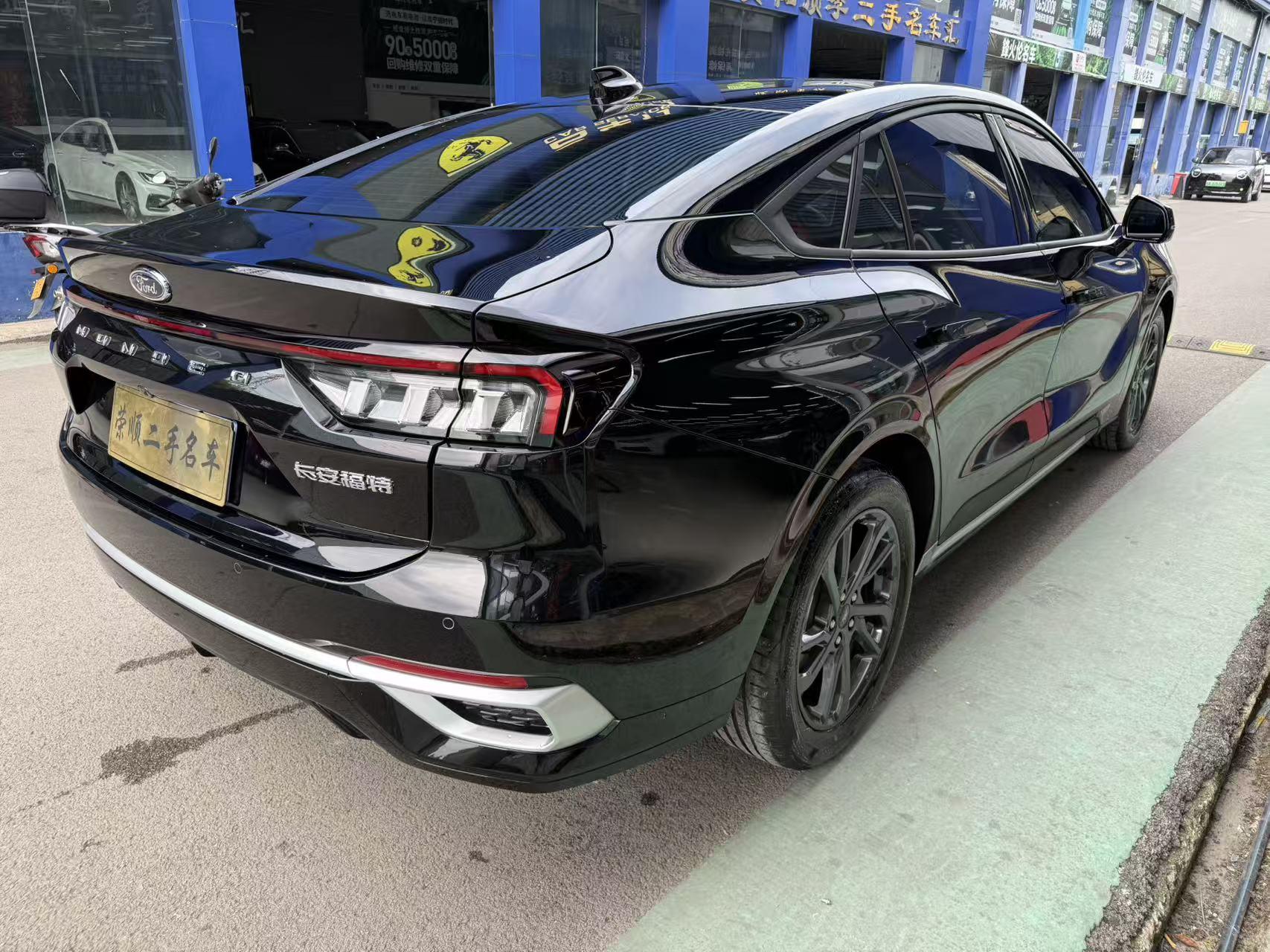 Ford Mondeo 2025 thumb 11
