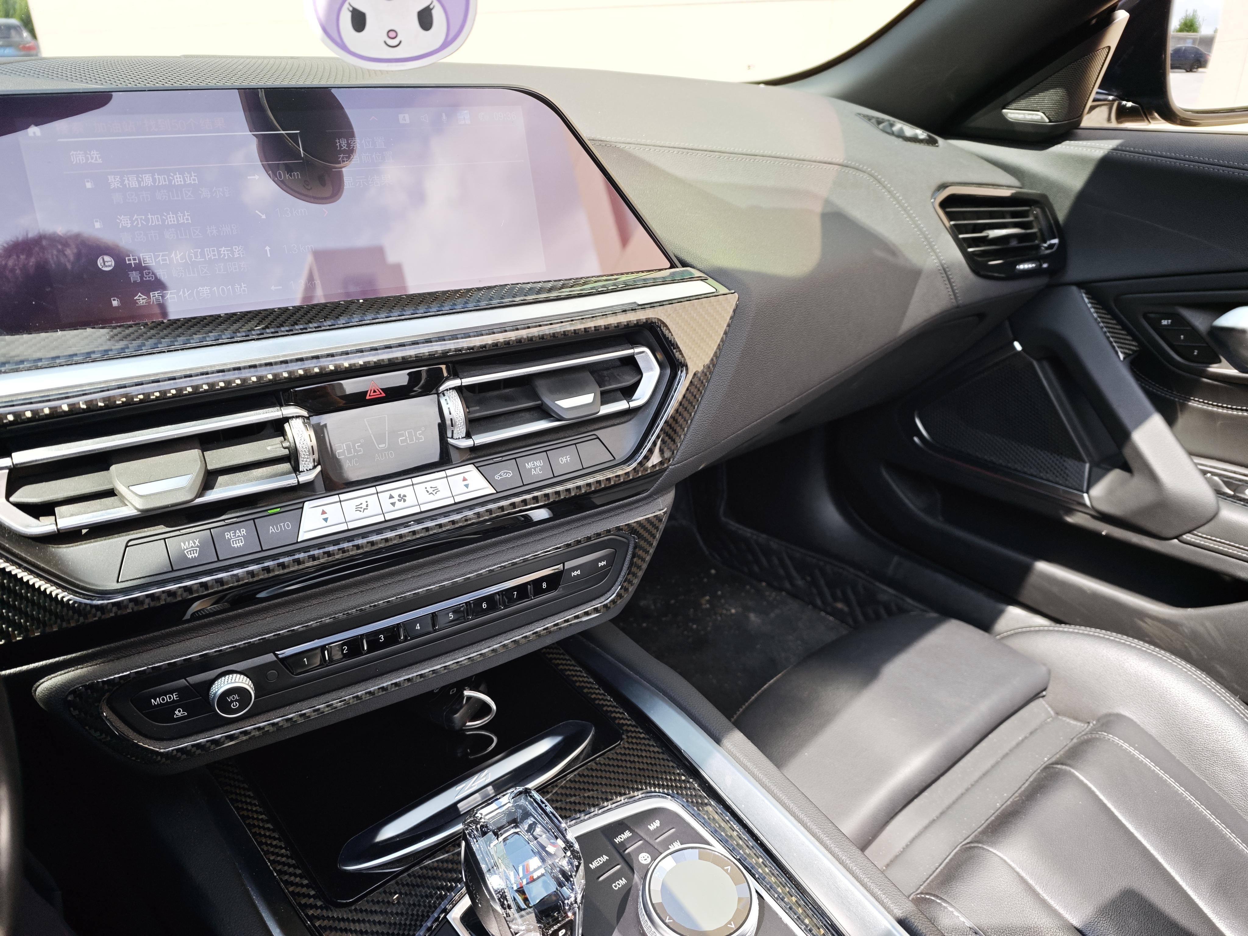 BMW Z4 2023 thumb 6