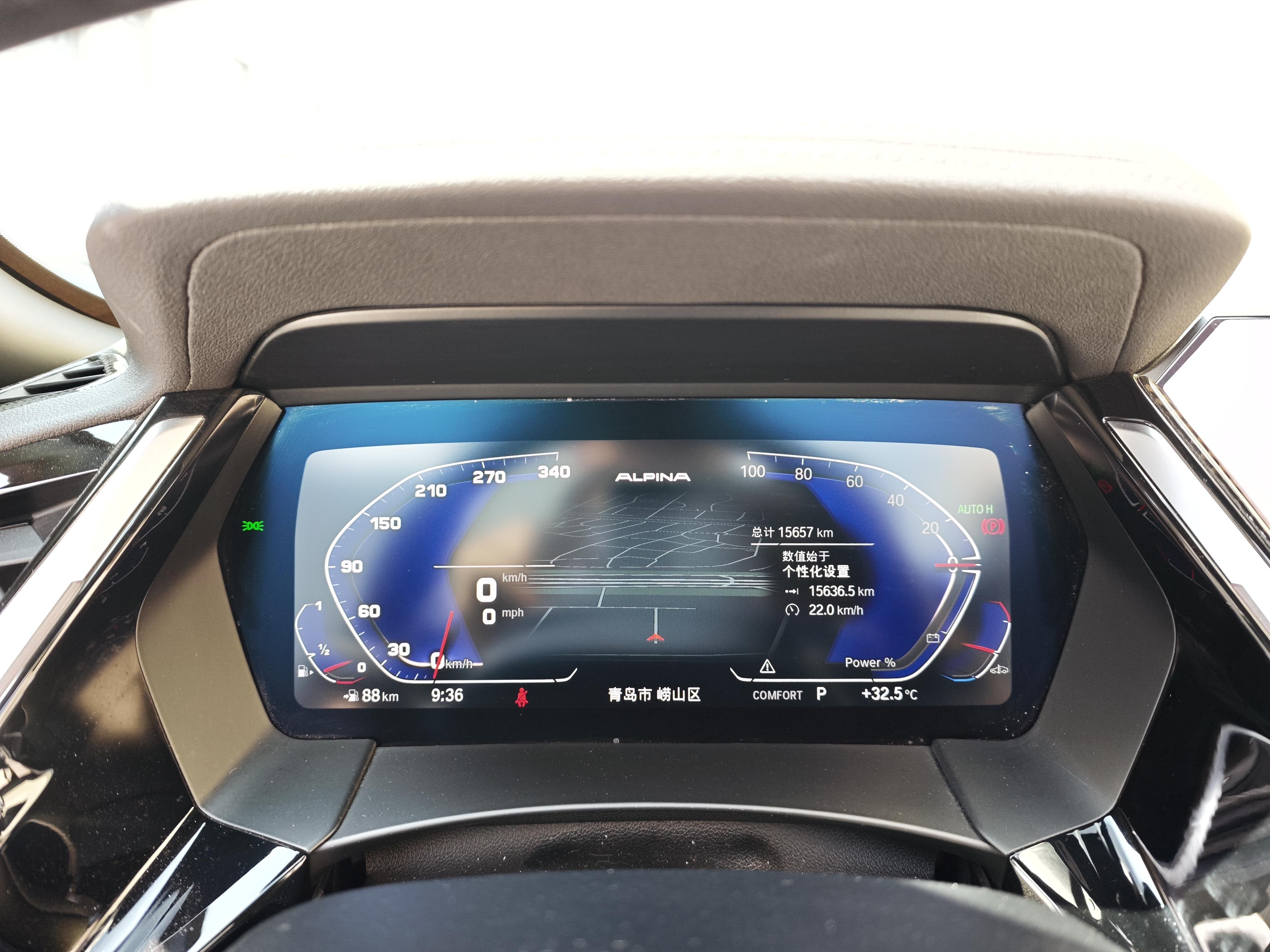 BMW Z4 2023 thumb 11
