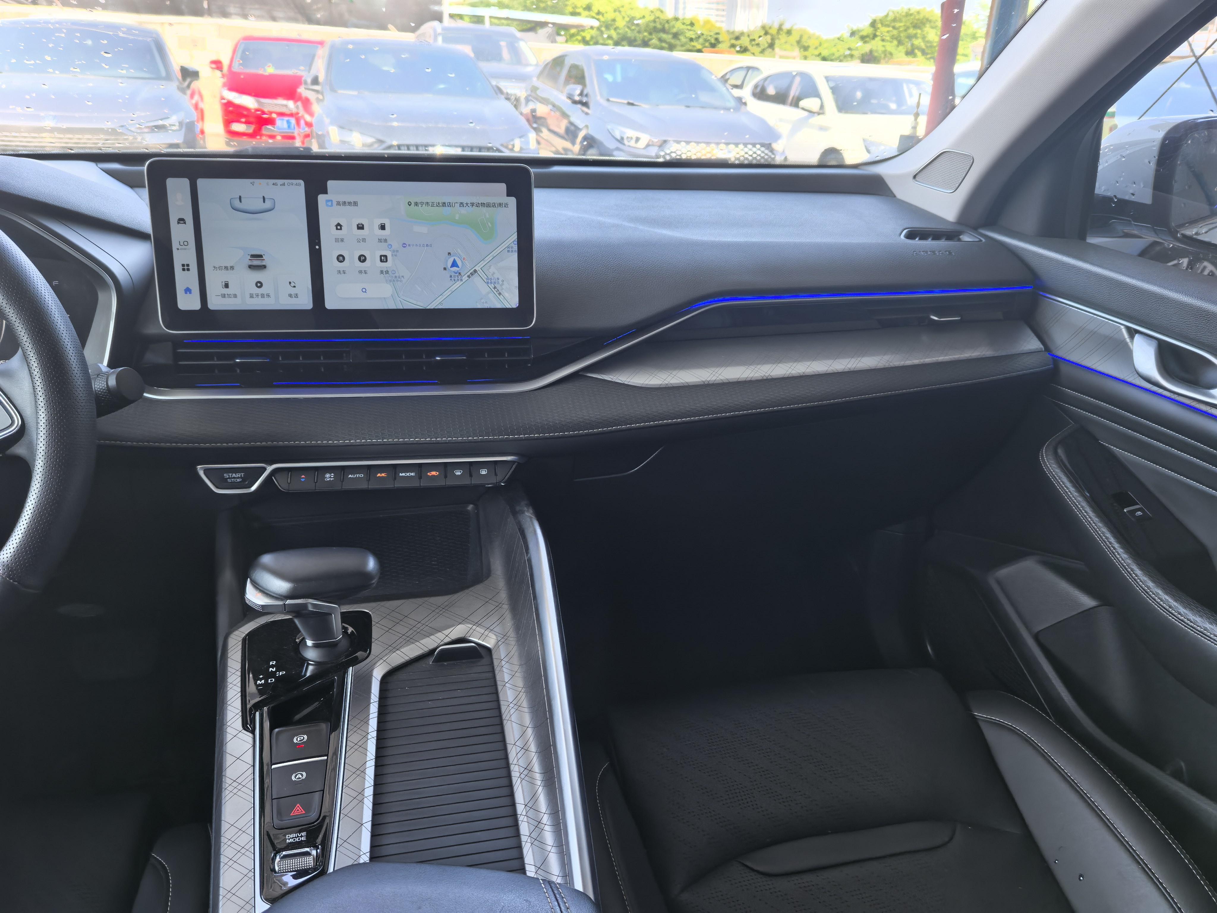 Geely Xingrui 2023 thumb 6