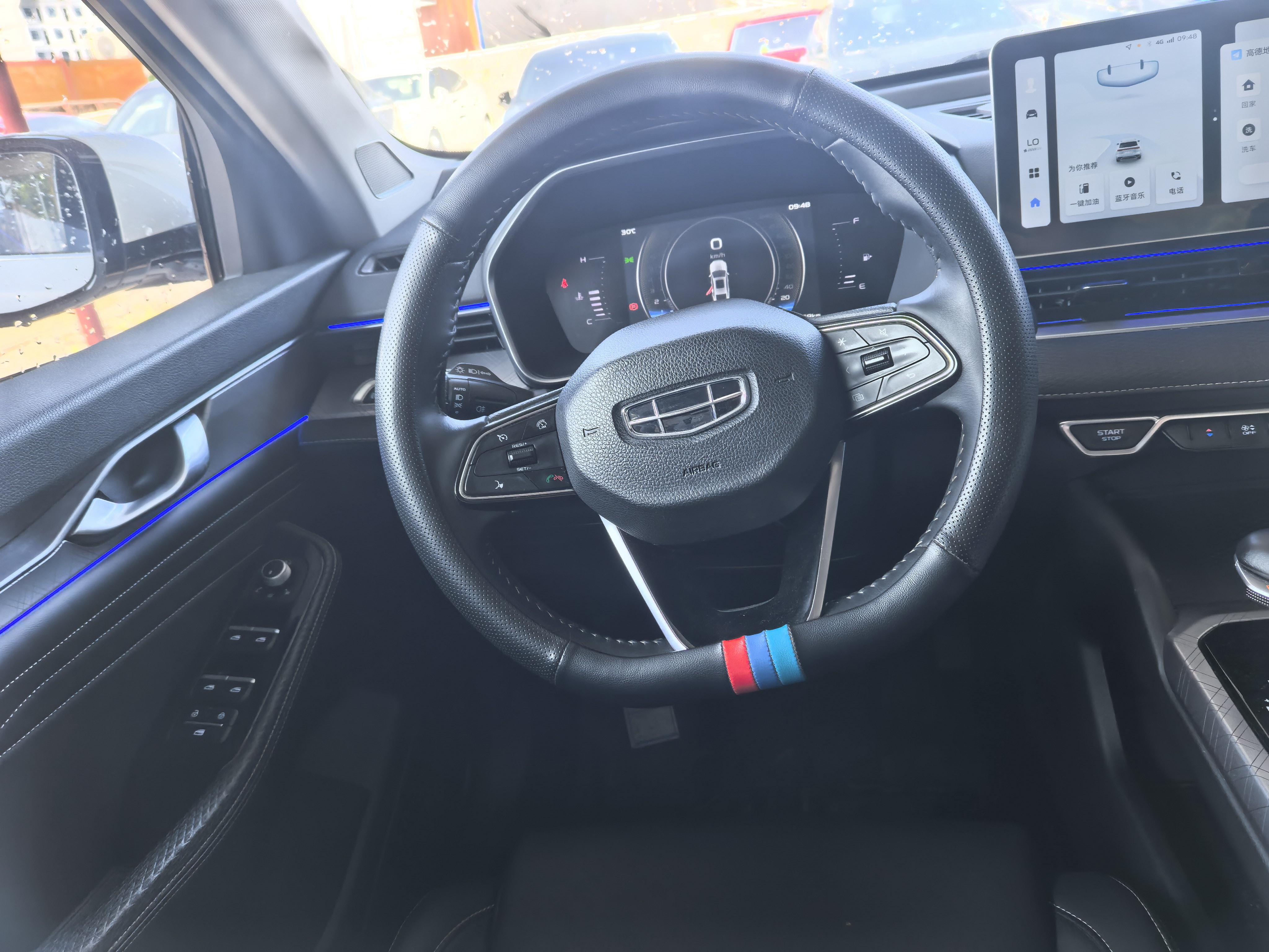 Geely Xingrui 2023 thumb 10