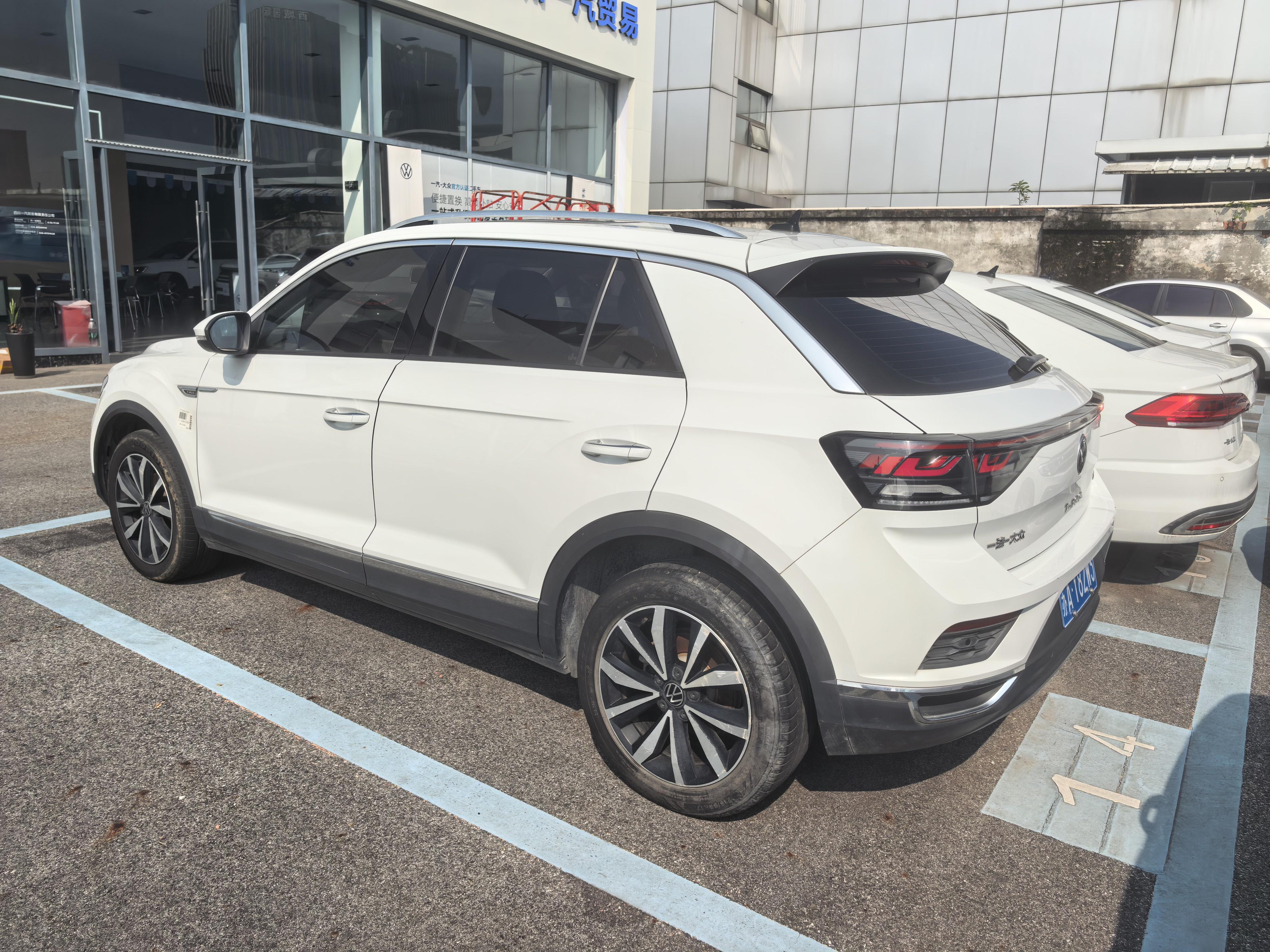 Volkswagen T-Roc 2024 thumb 3