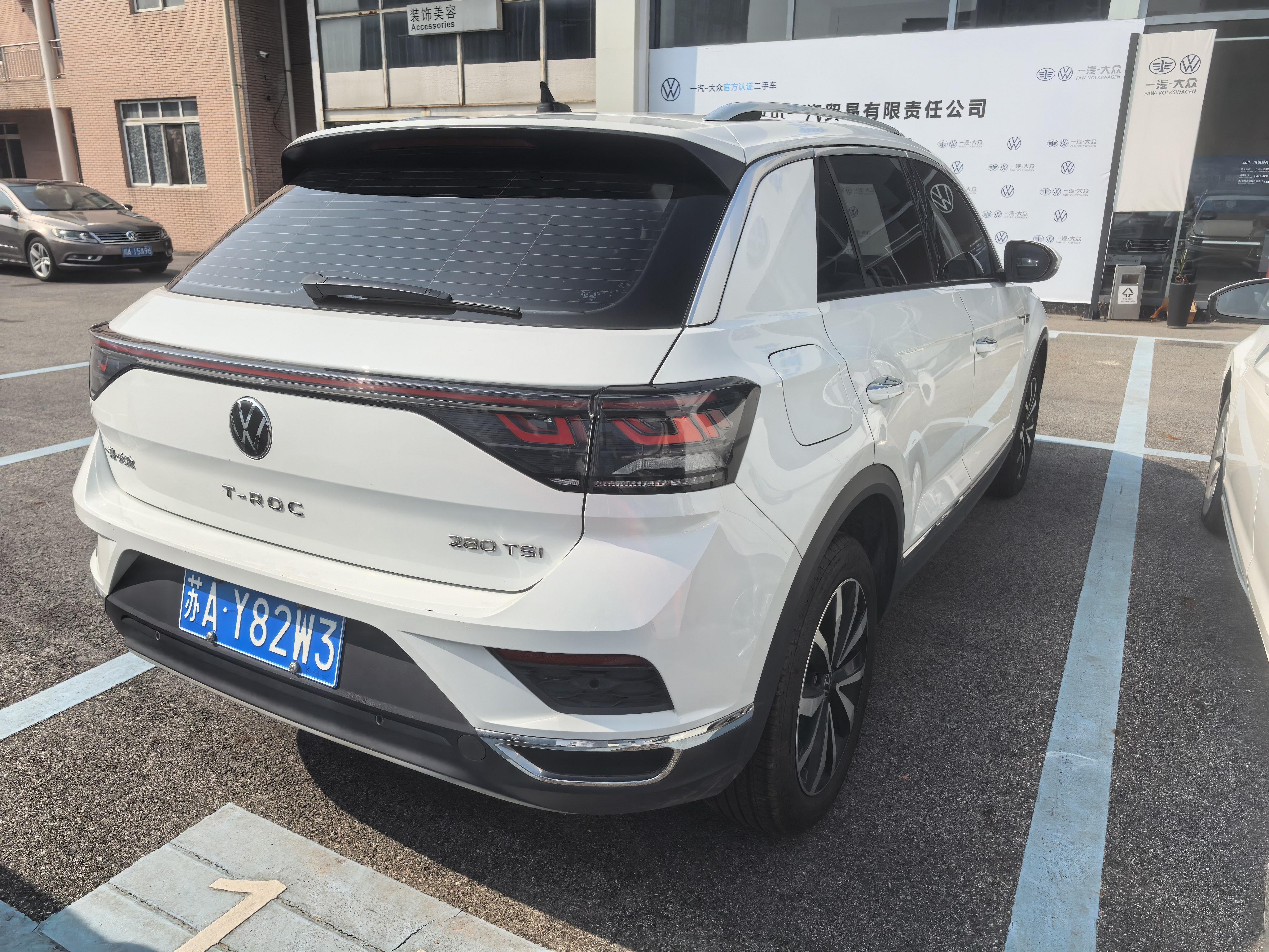 Volkswagen T-Roc 2024 thumb 5