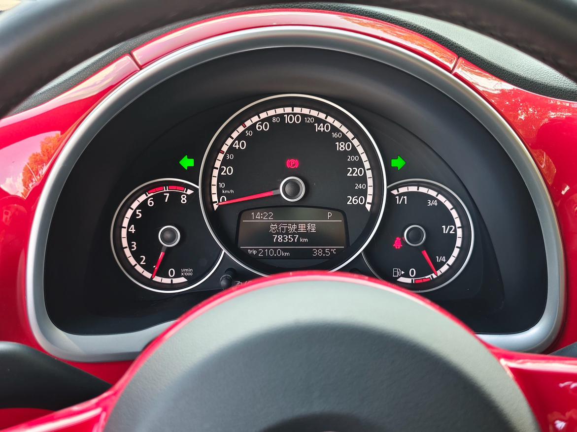 Volkswagen Beetle 2015 thumb 8