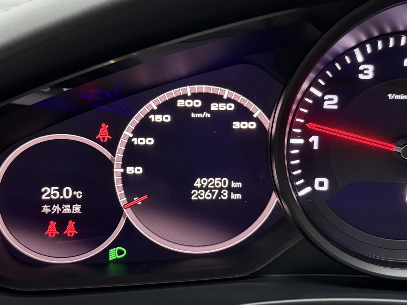 Porsche Panamera 2021 thumb 9