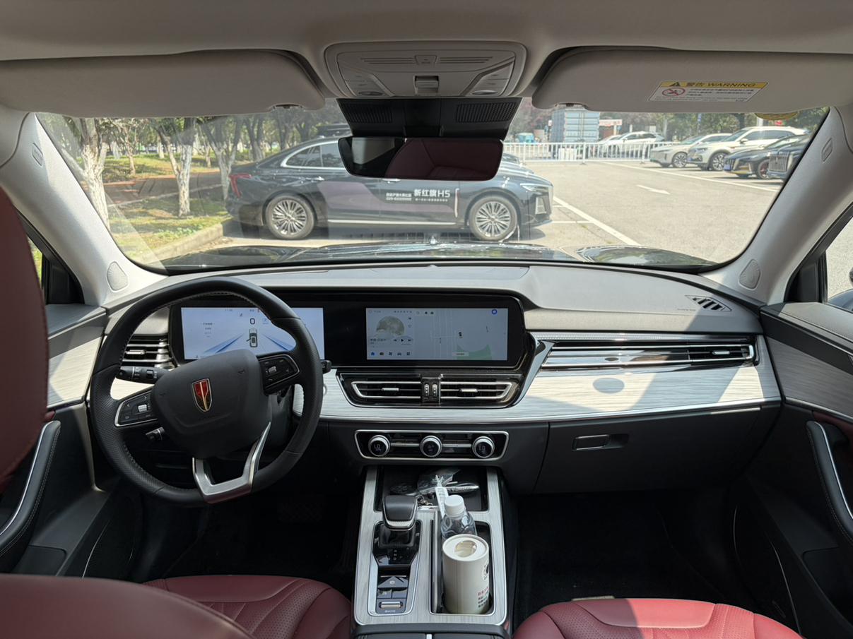 Hongqi HS5 2025 thumb 9