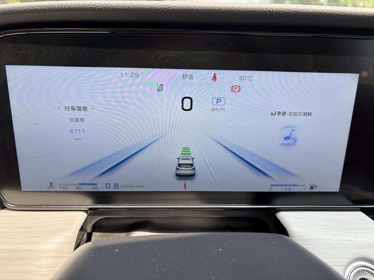 Hongqi HS5 2025 thumb 10
