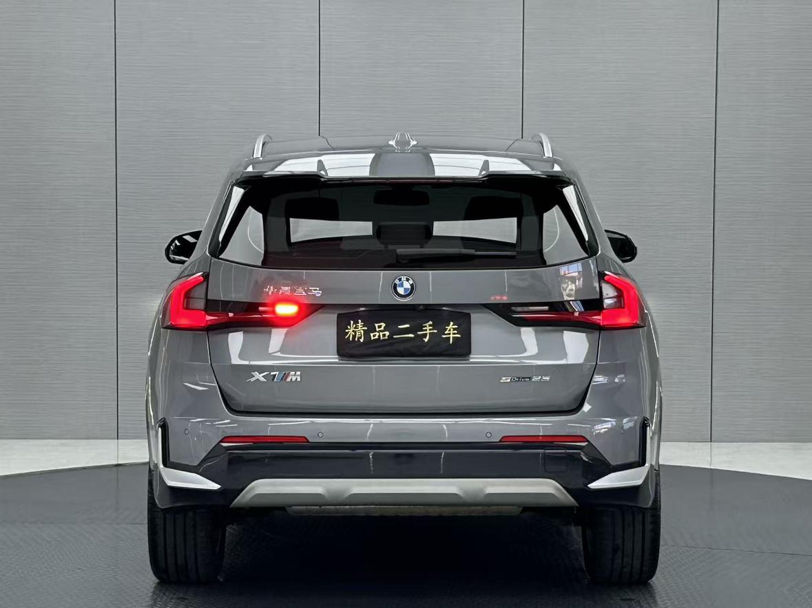 BMW X1 2023 thumb 3