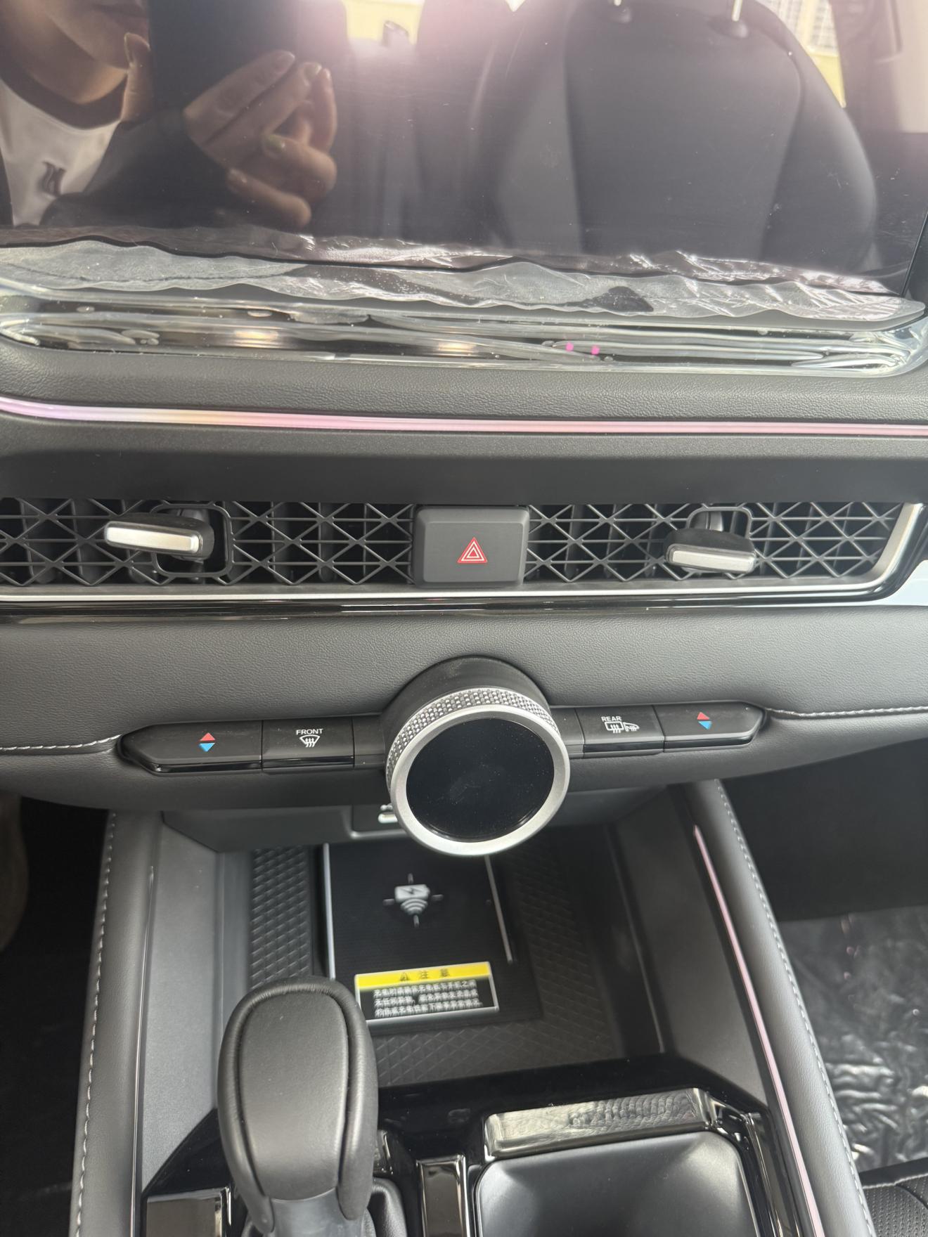 Honda Inspire 2023 thumb 2