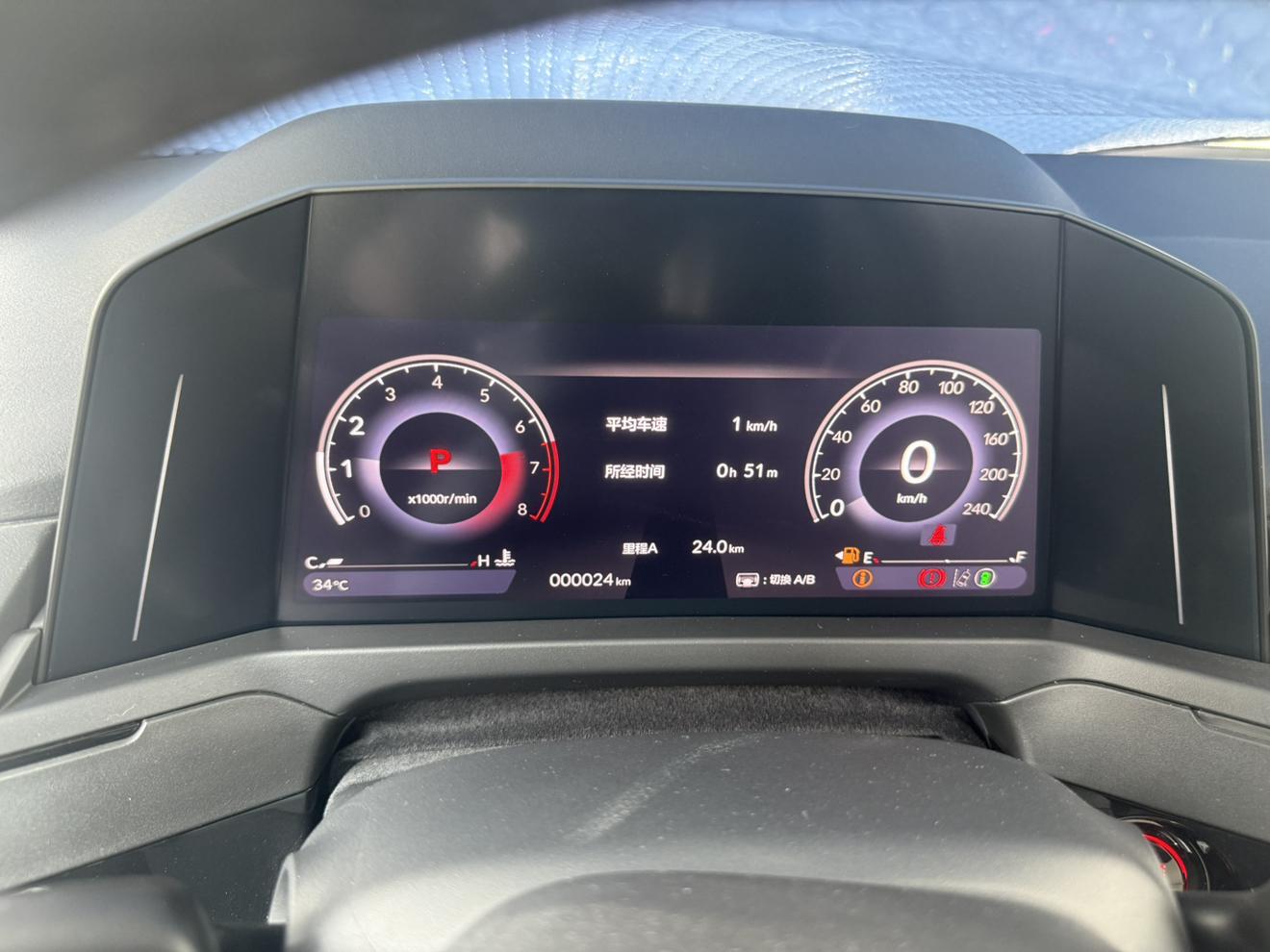 Honda Inspire 2023 thumb 4