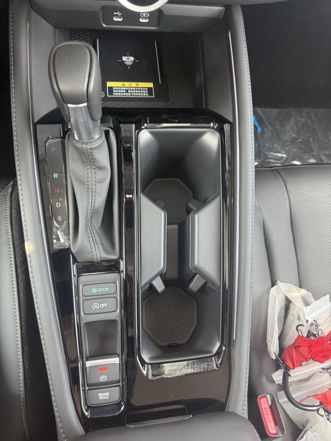 Honda Inspire 2023 thumb 7