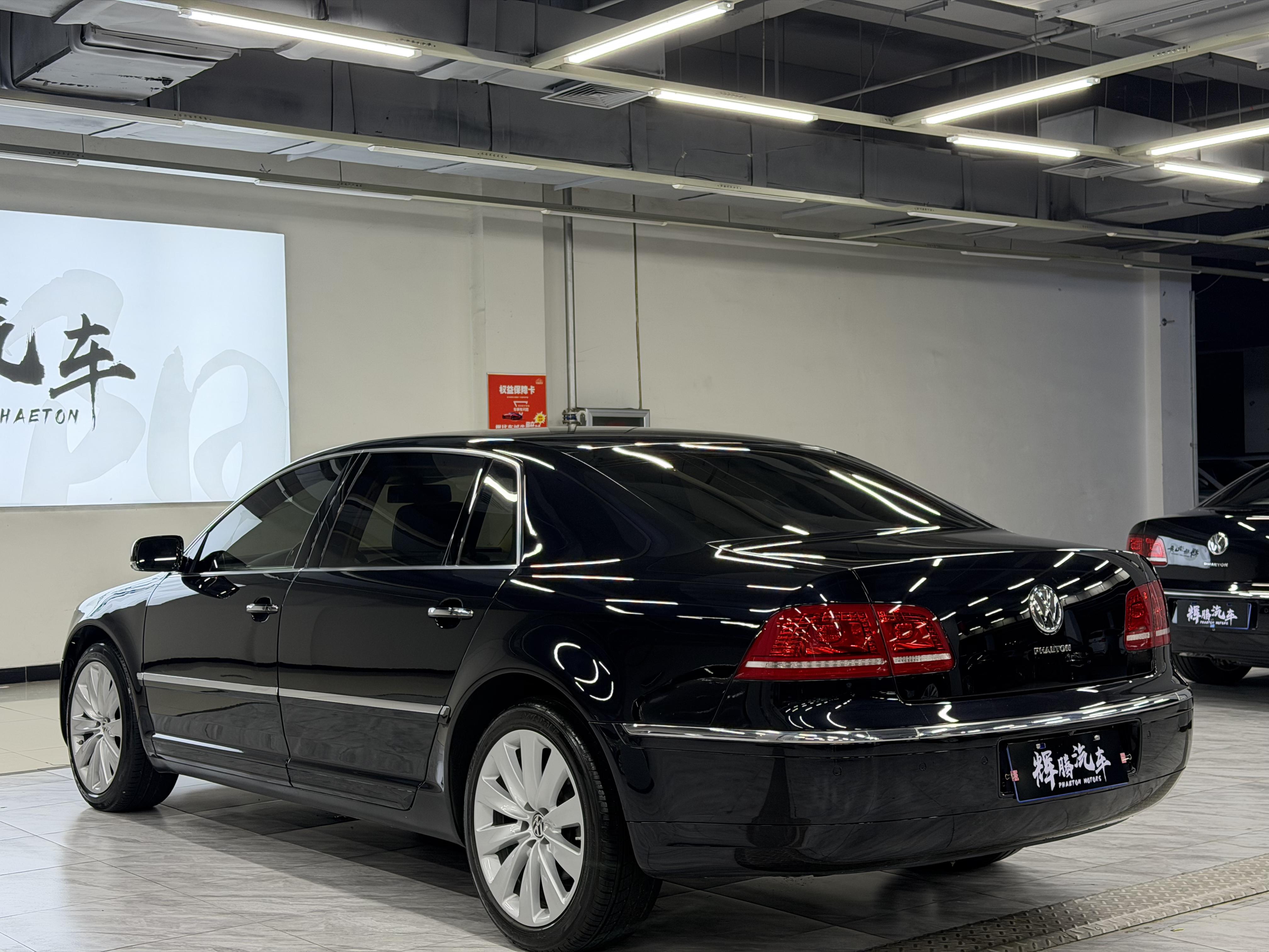 Volkswagen Phaeton 2012 thumb 2