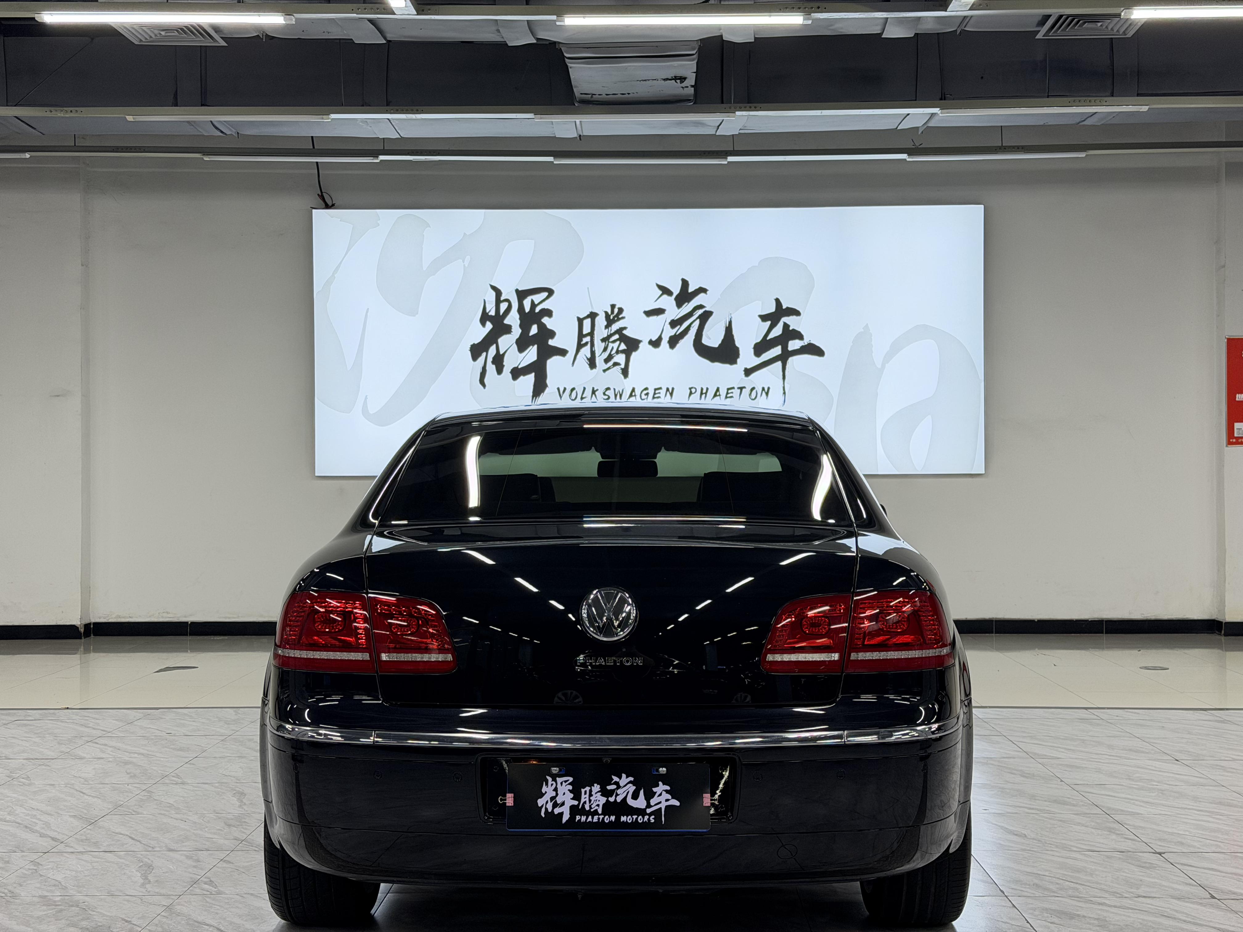 Volkswagen Phaeton 2012 thumb 3