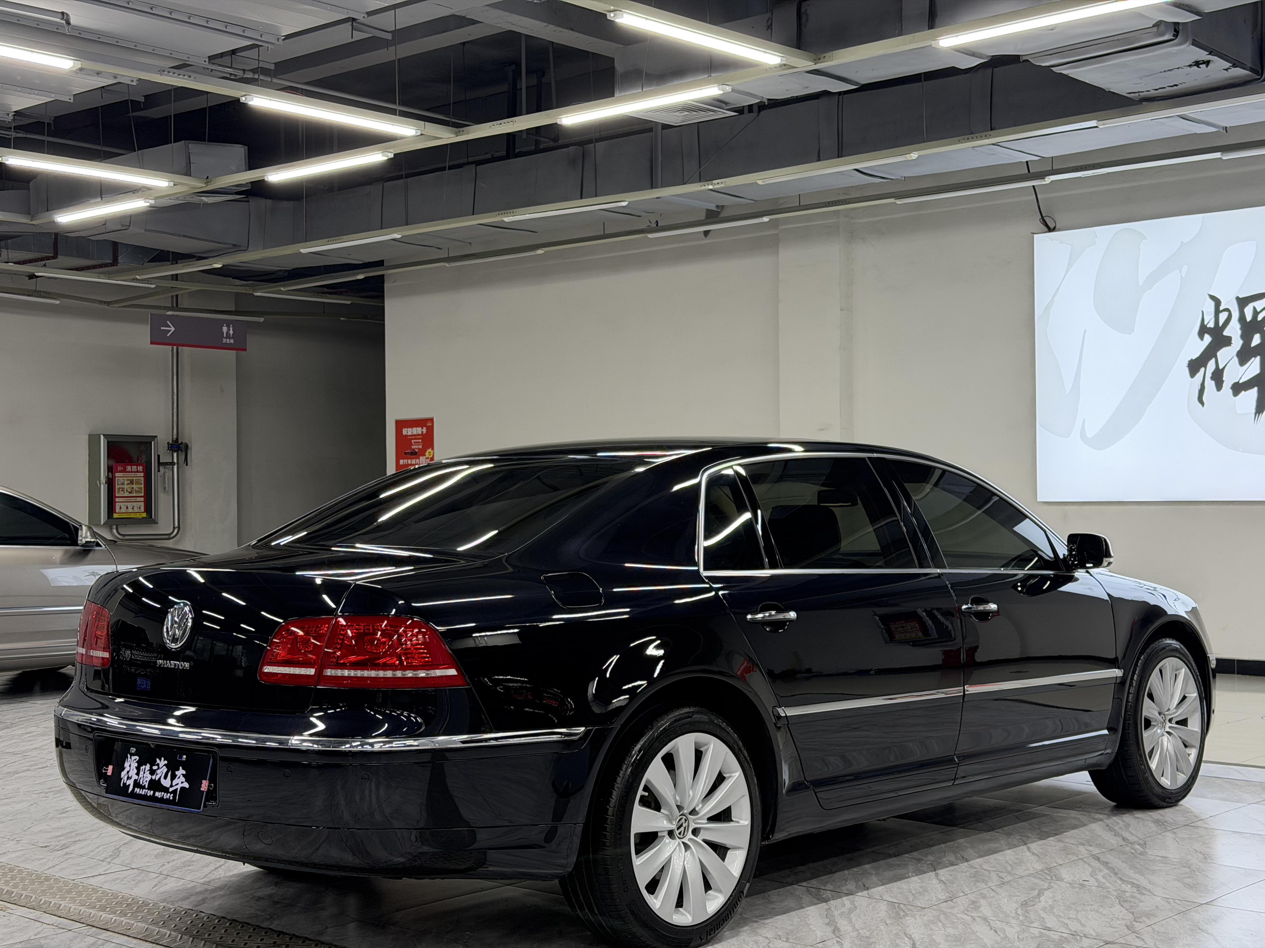 Volkswagen Phaeton 2012 thumb 4