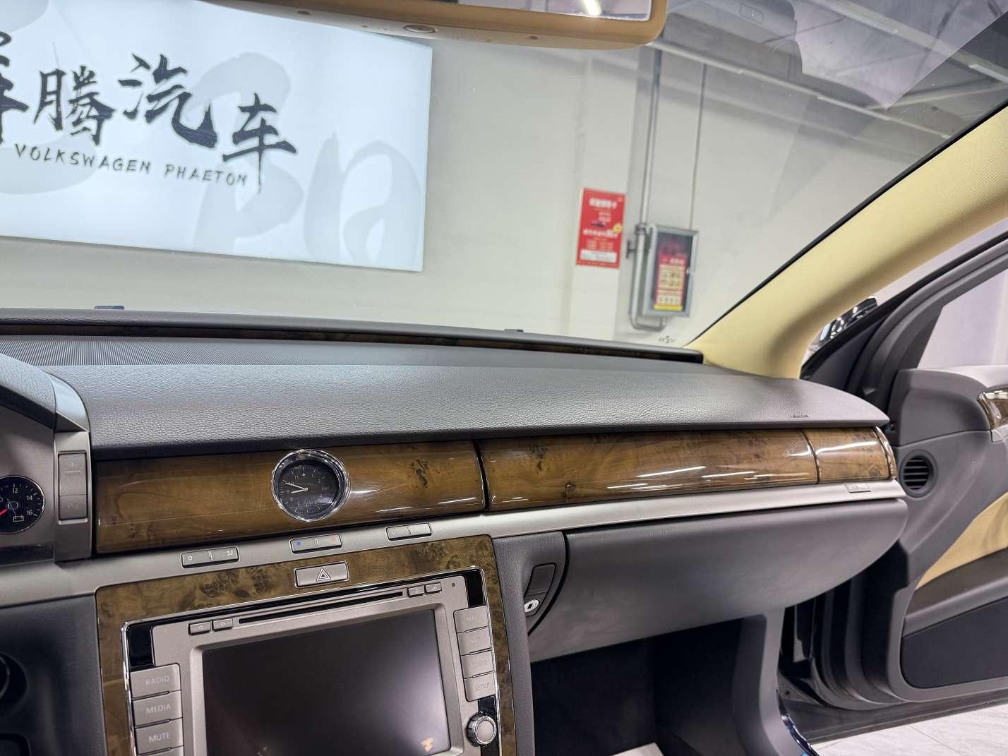 Volkswagen Phaeton 2012 thumb 8