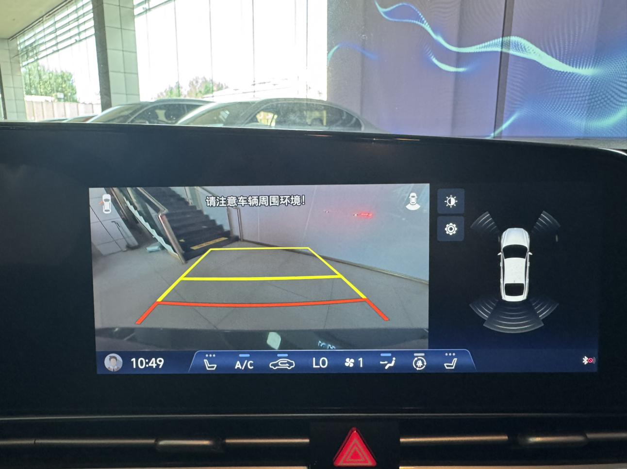 Hyundai Elantra 2022 thumb 6