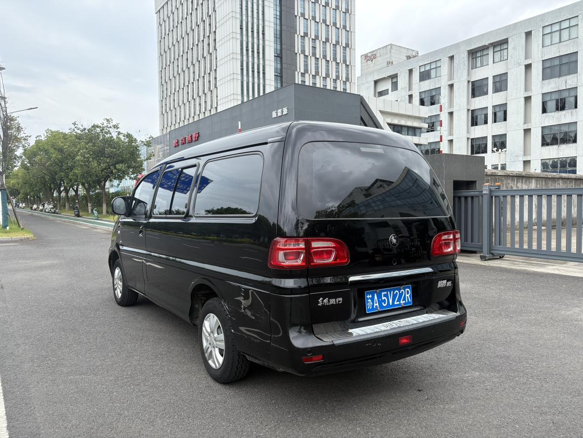 Dongfeng Fengxing Ling Zhi 2025 thumb 2