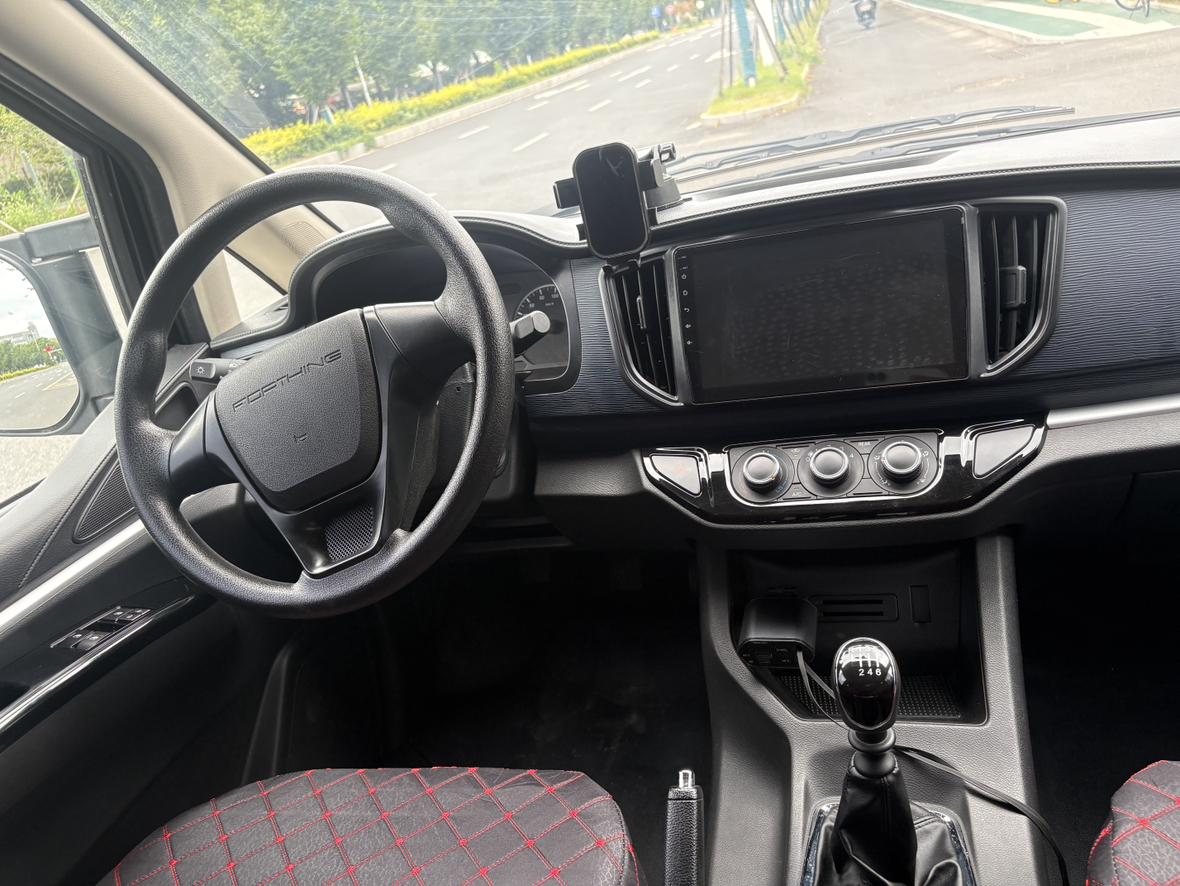 Dongfeng Fengxing Ling Zhi 2025 thumb 7