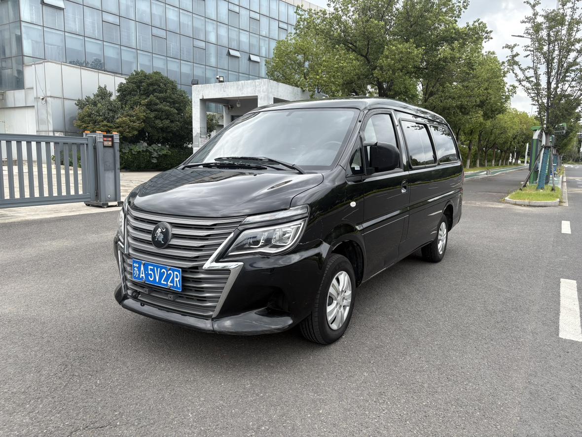 Dongfeng Fengxing Ling Zhi 2025 thumb 12