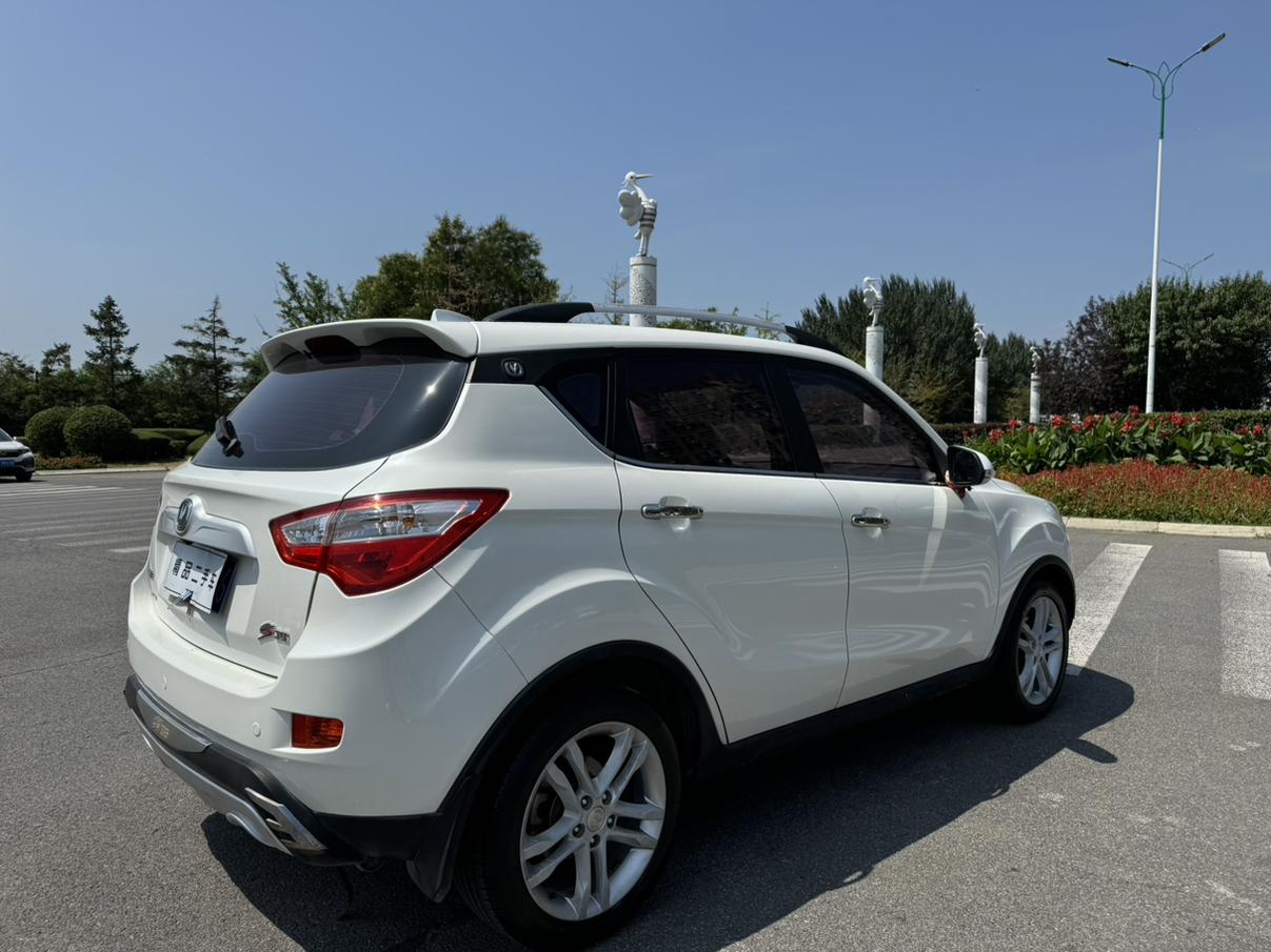 Changan CS35 2015 thumb 4