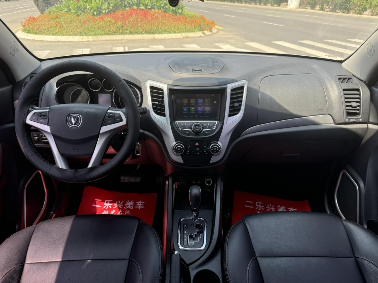 Changan CS35 2015 thumb 5