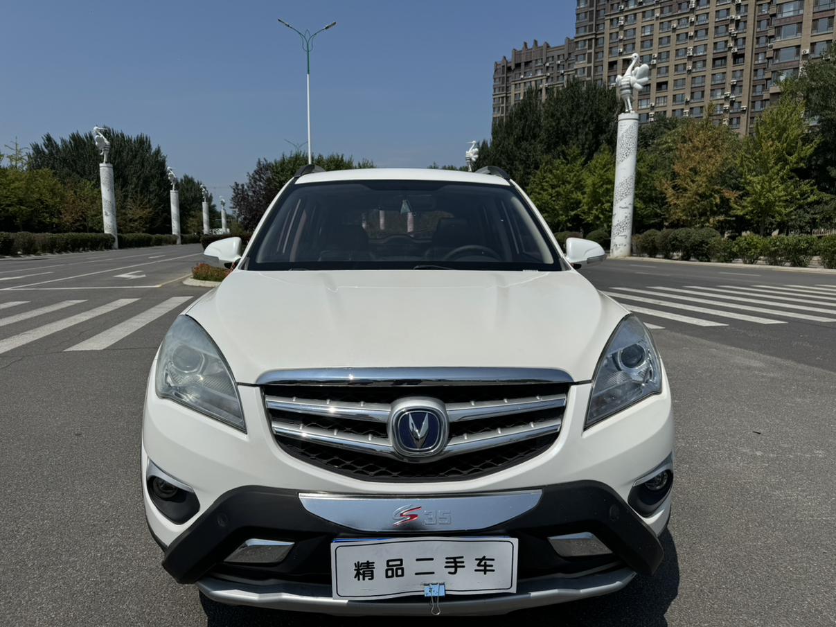 Changan CS35 2015 thumb 9