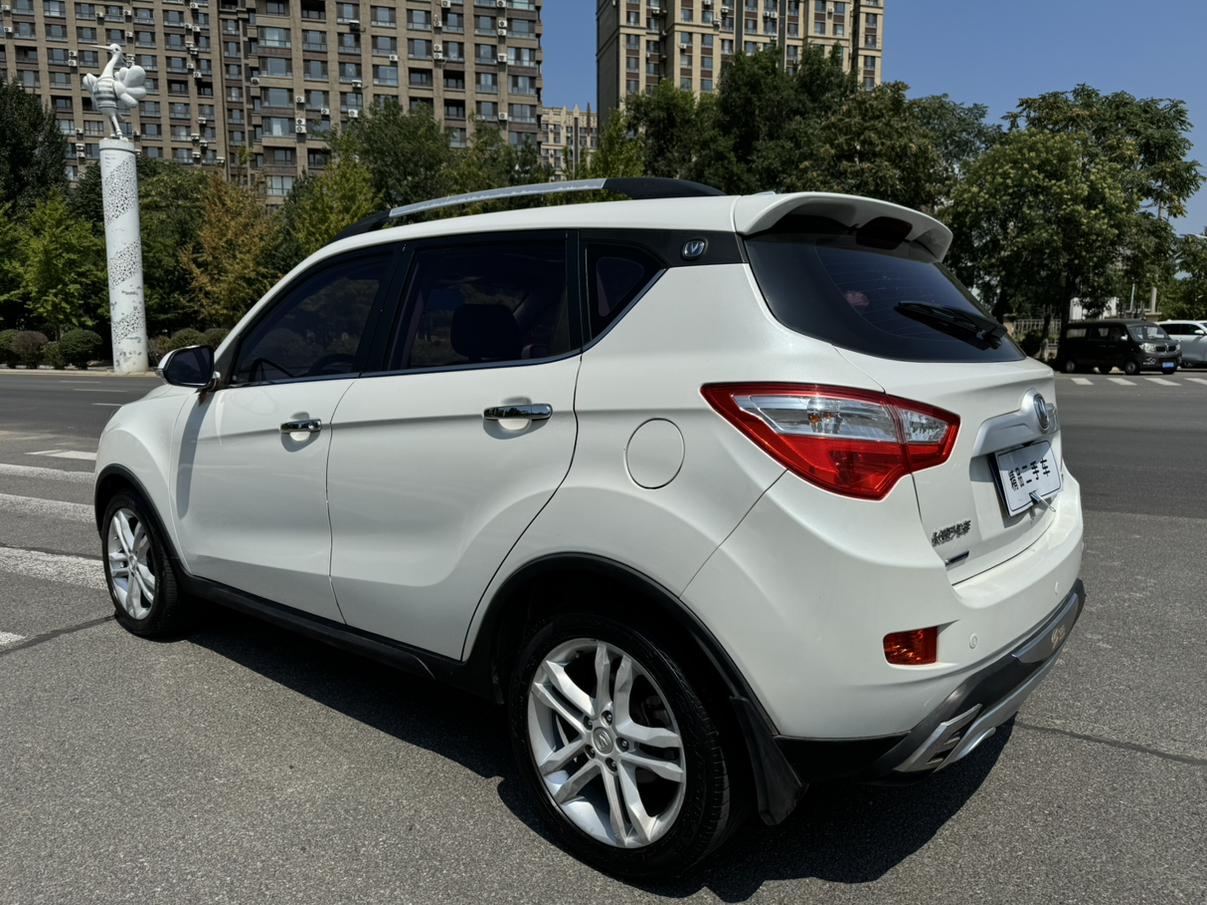Changan CS35 2015 thumb 11
