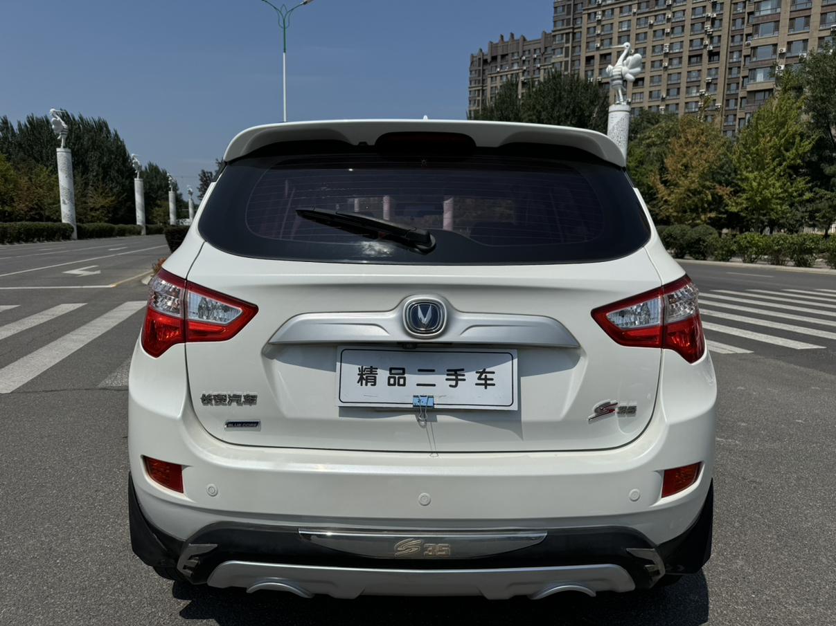 Changan CS35 2015 thumb 12