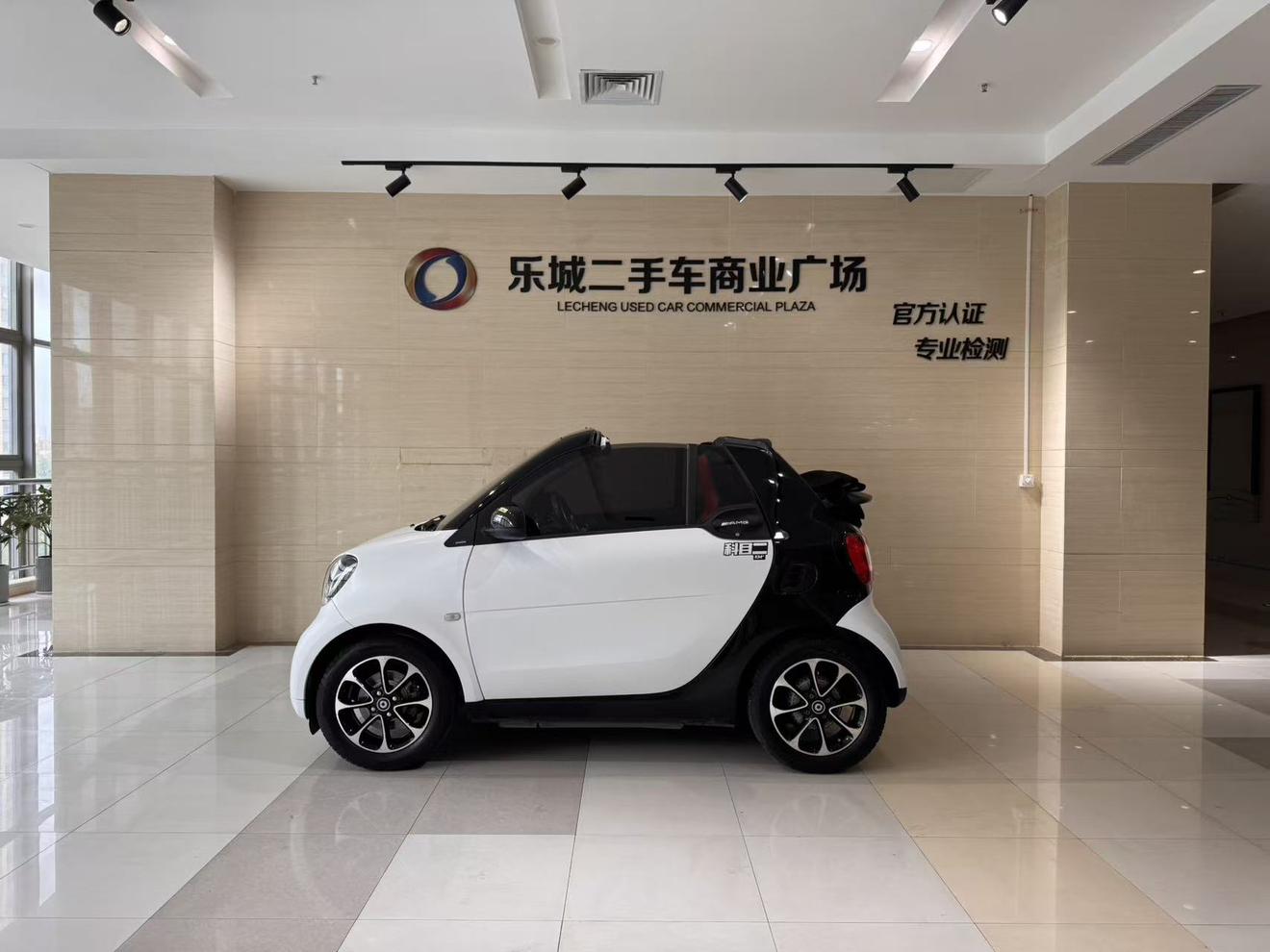 Smart Fortwo 2016 thumb 2