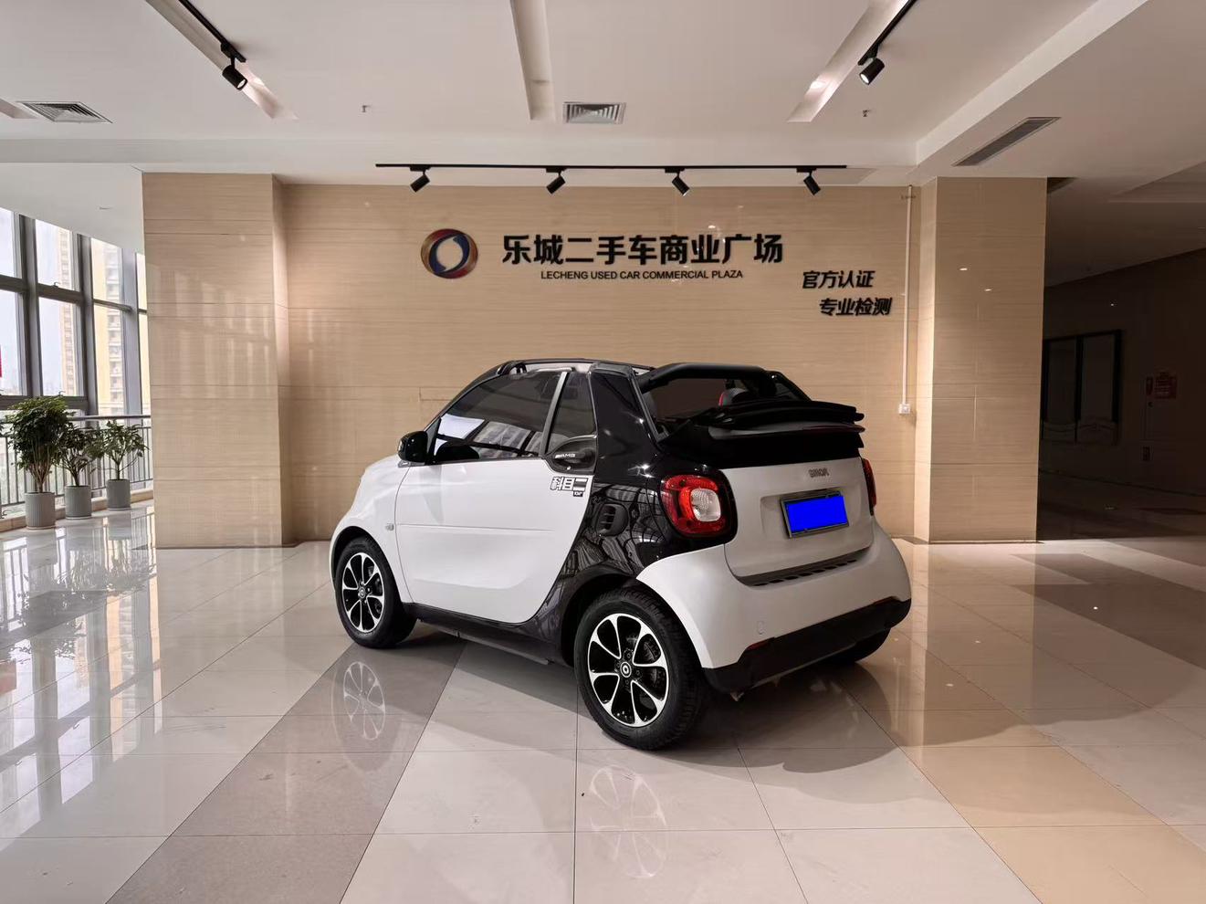 Smart Fortwo 2016 thumb 3