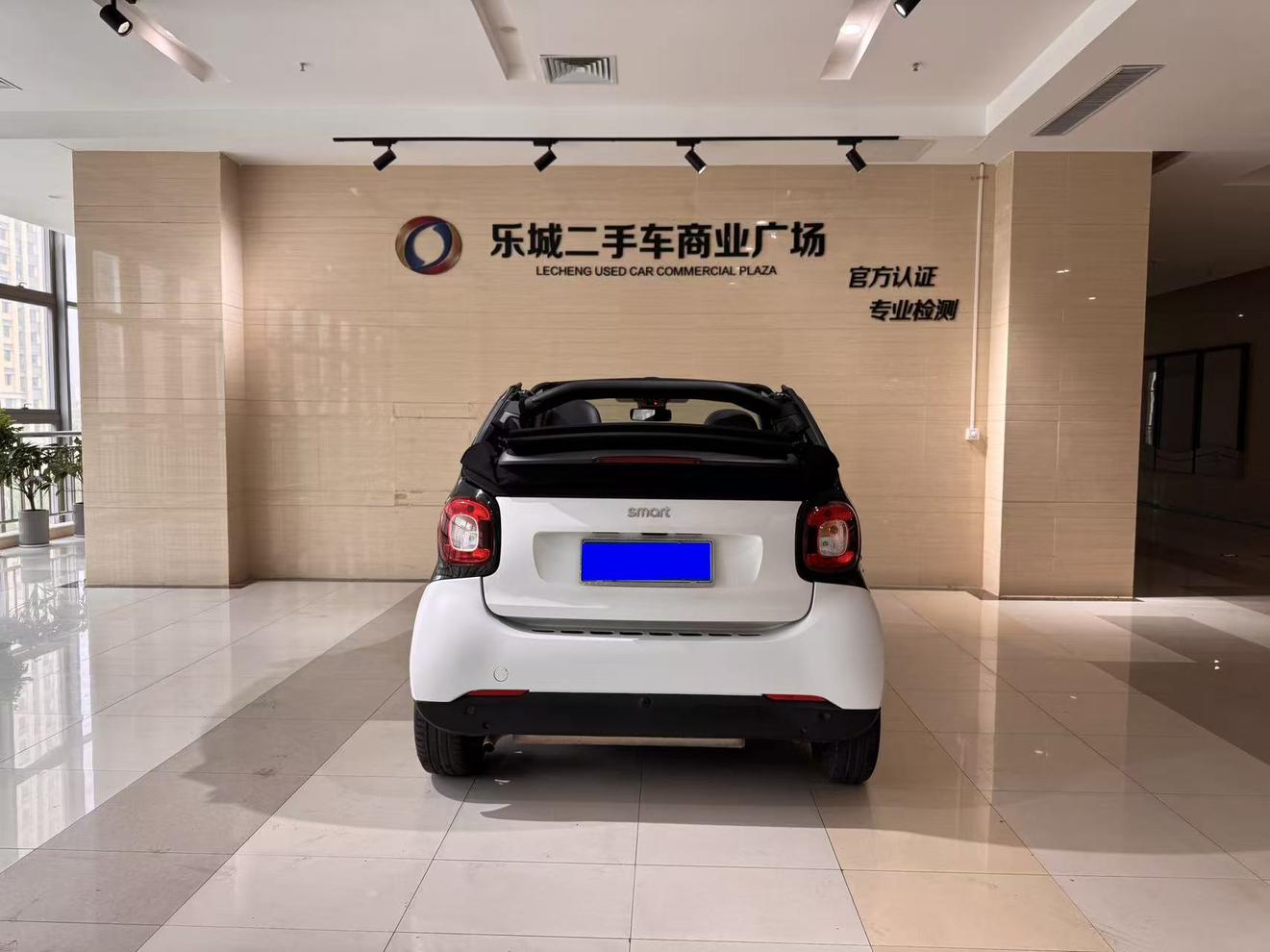 Smart Fortwo 2016 thumb 4