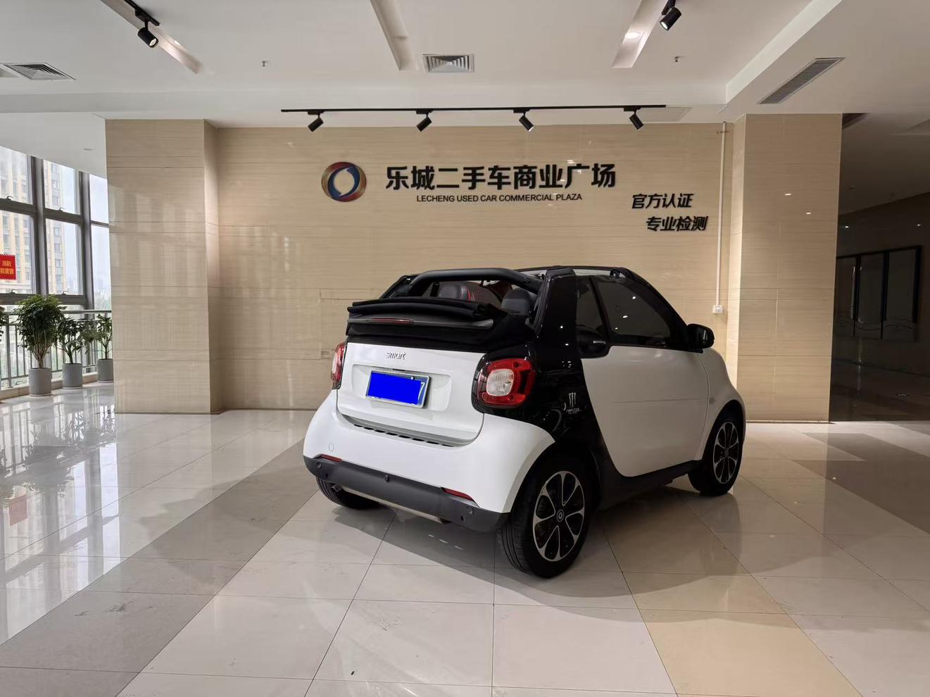 Smart Fortwo 2016 thumb 5