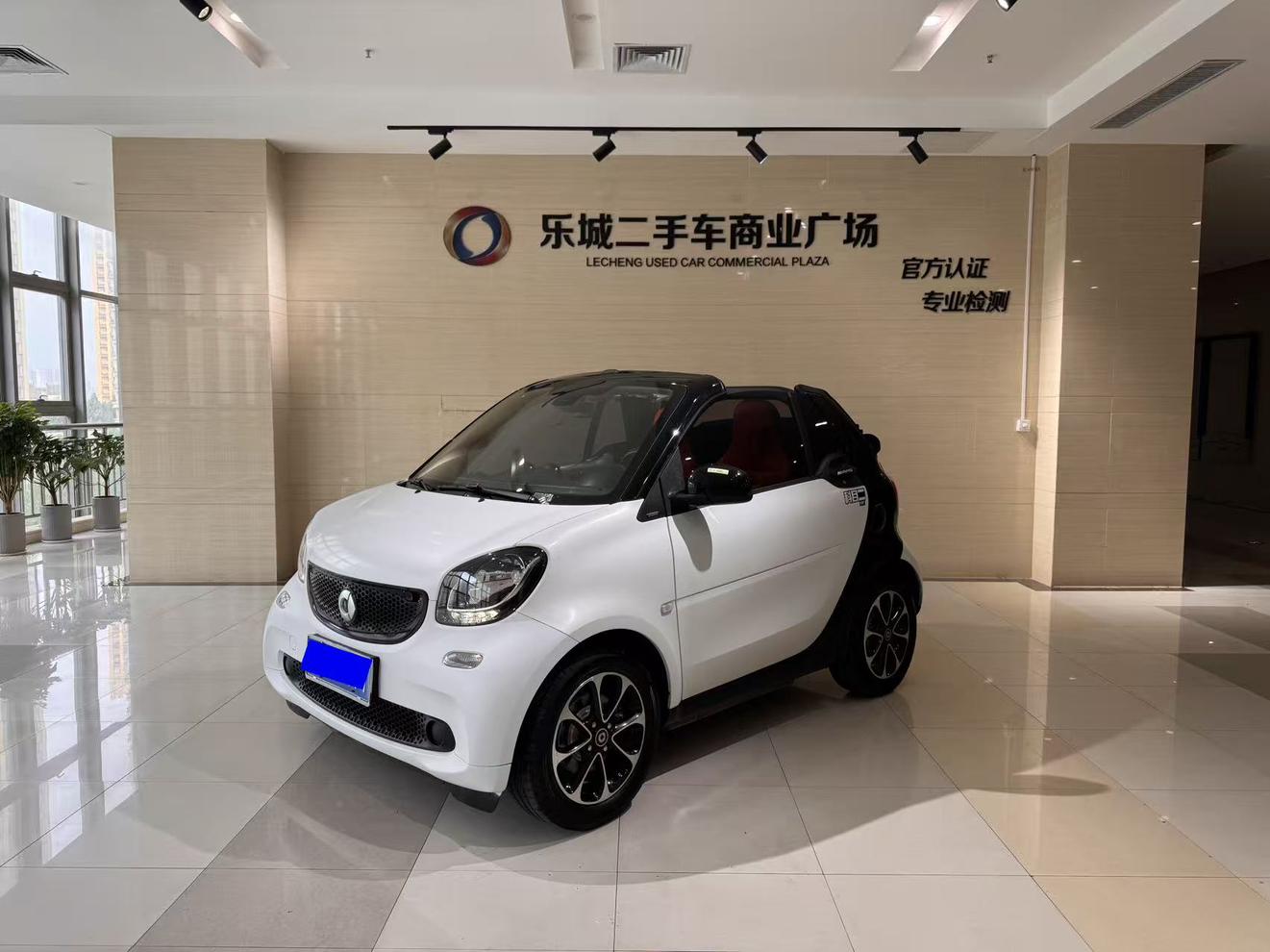 Smart Fortwo 2016 thumb 8