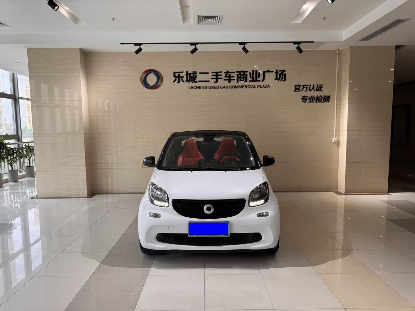 Smart Fortwo 2016 thumb 9