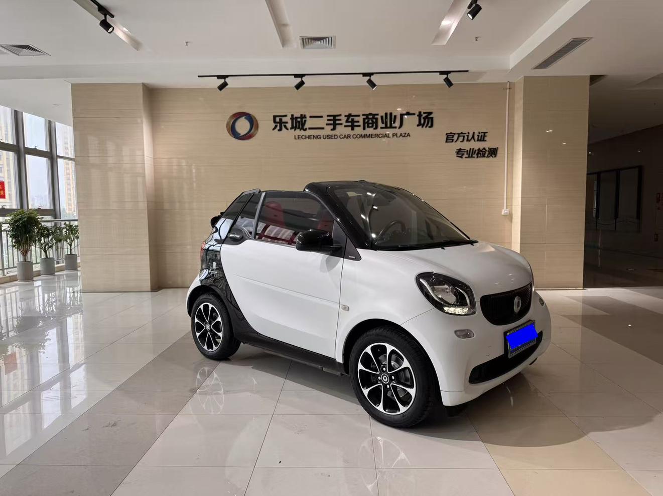 Smart Fortwo 2016 thumb 10
