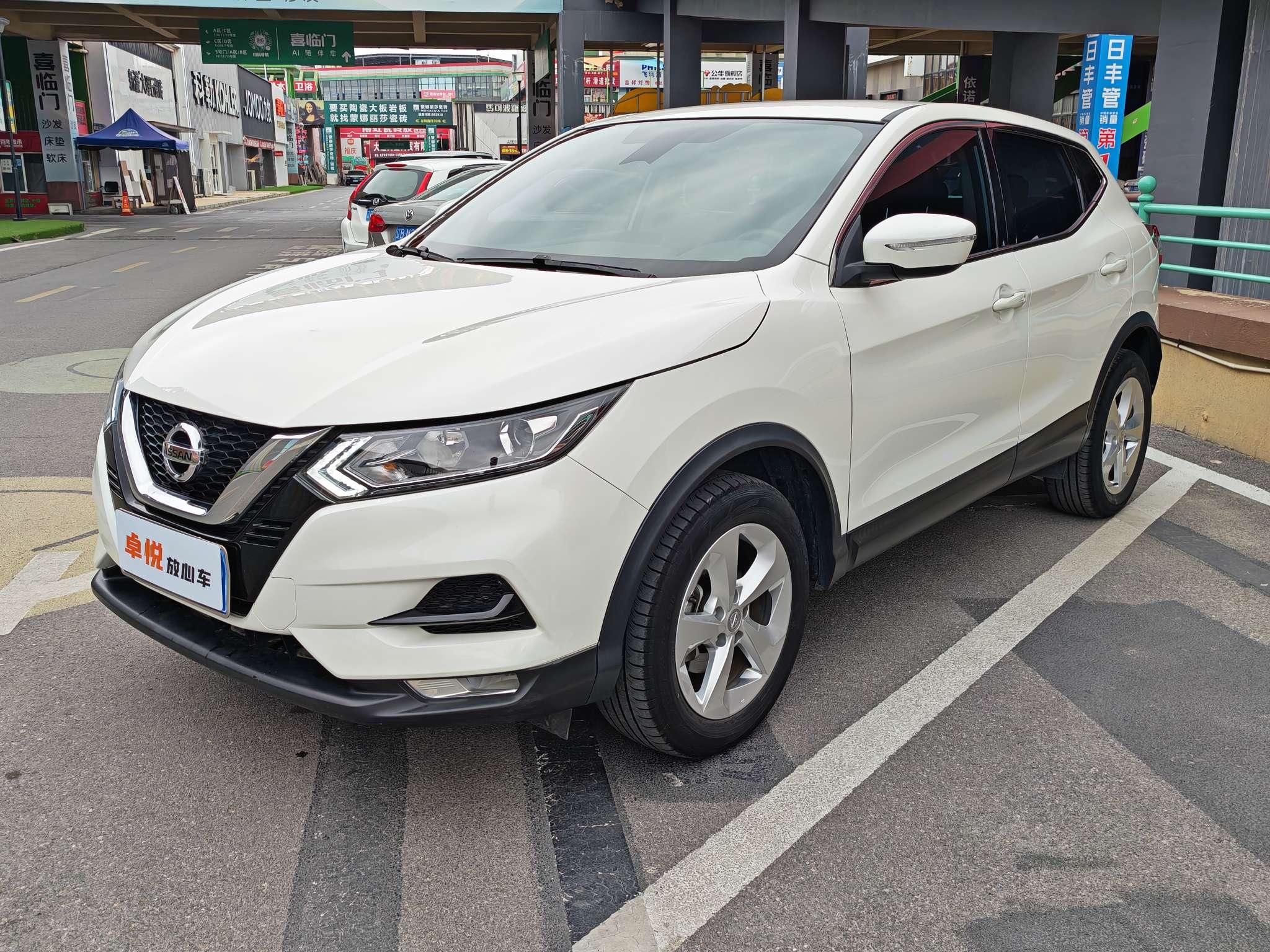 Nissan Qashqai+2 2022 thumb 8