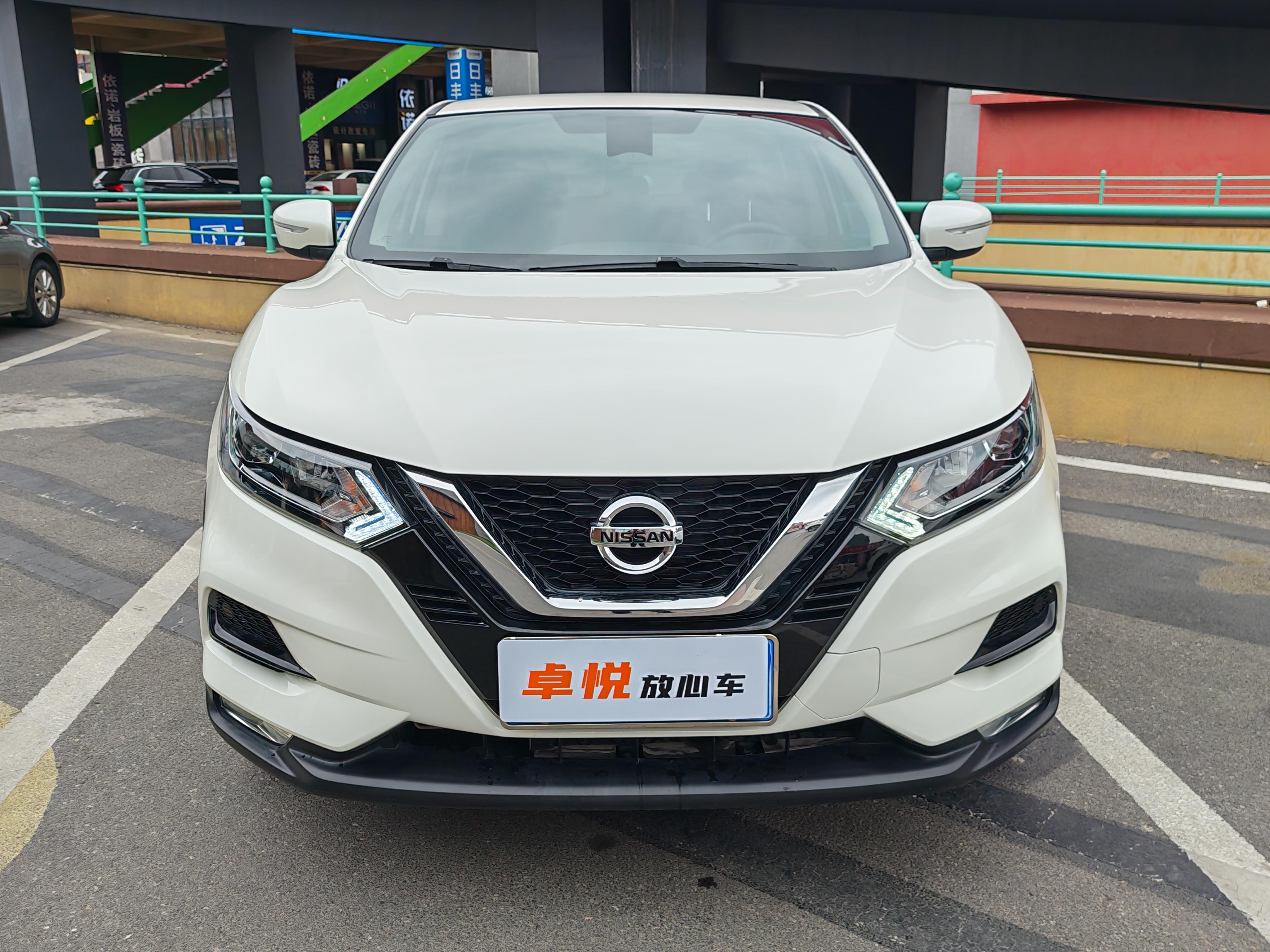 Nissan Qashqai+2 2022 thumb 9