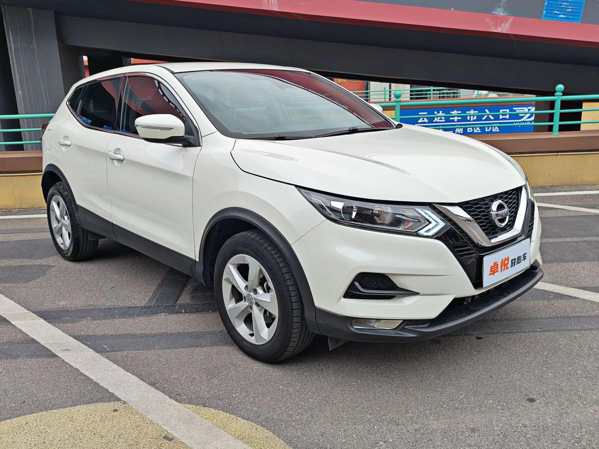 Nissan Qashqai+2 2022 thumb 10