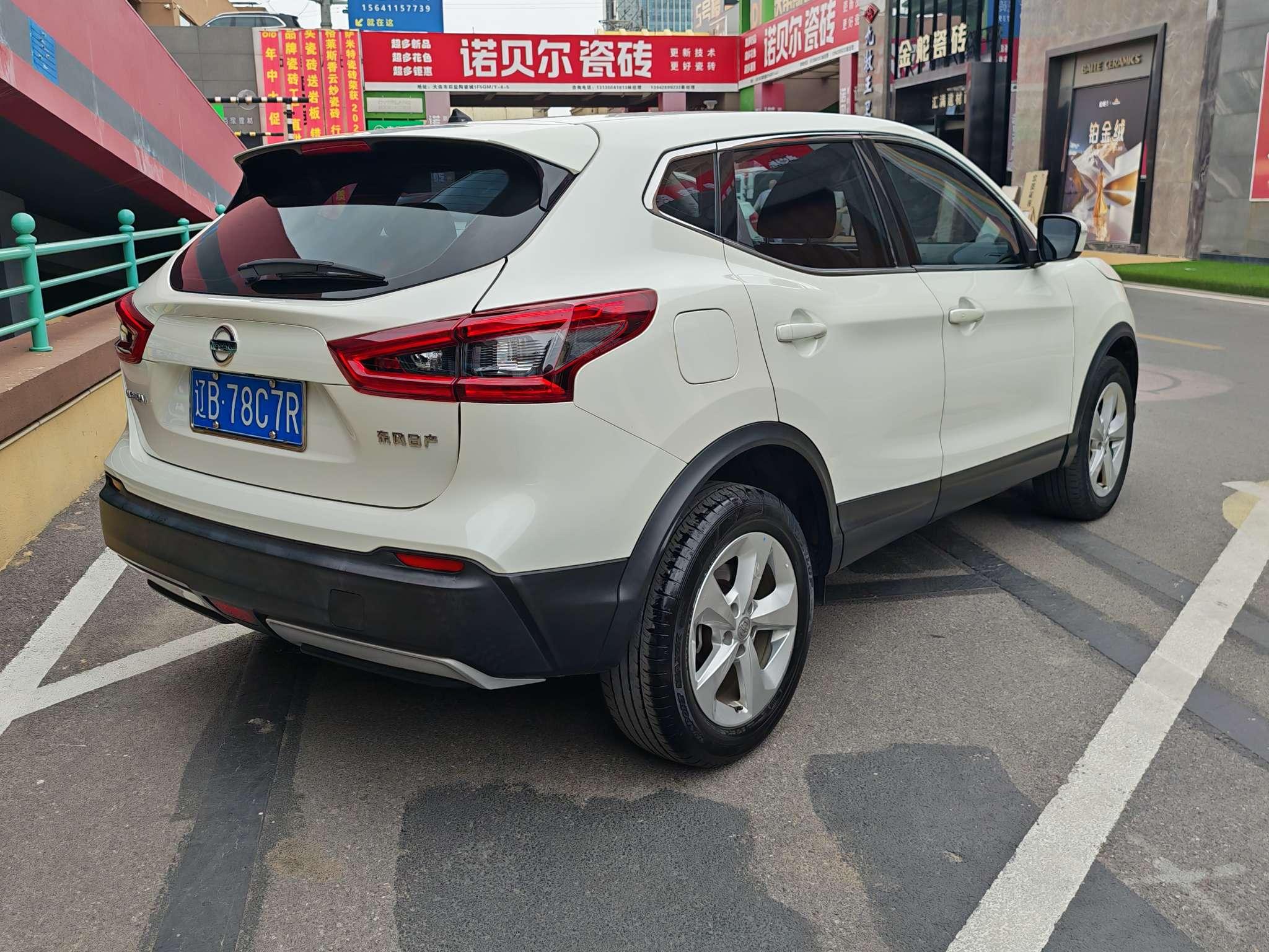 Nissan Qashqai+2 2022 thumb 11