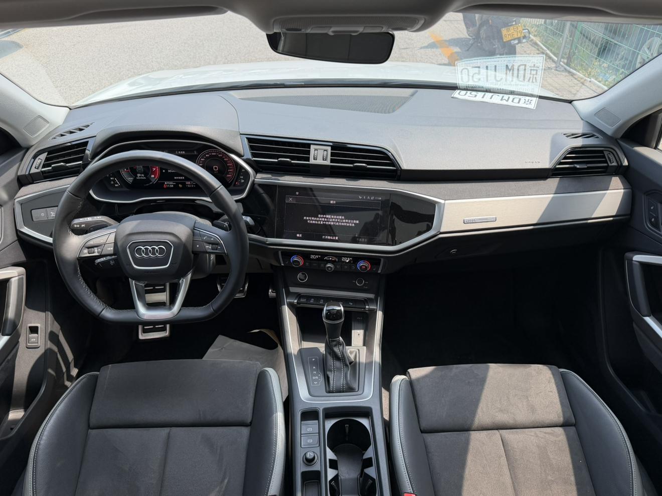 Audi Q3 2022 thumb 6